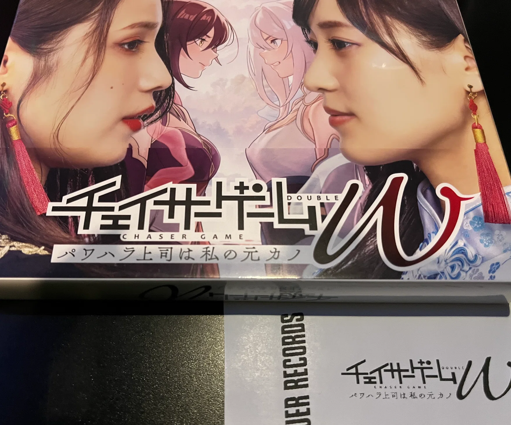 チェイサーゲームW2について【2】場面写真＆小道具展（今度こそライト