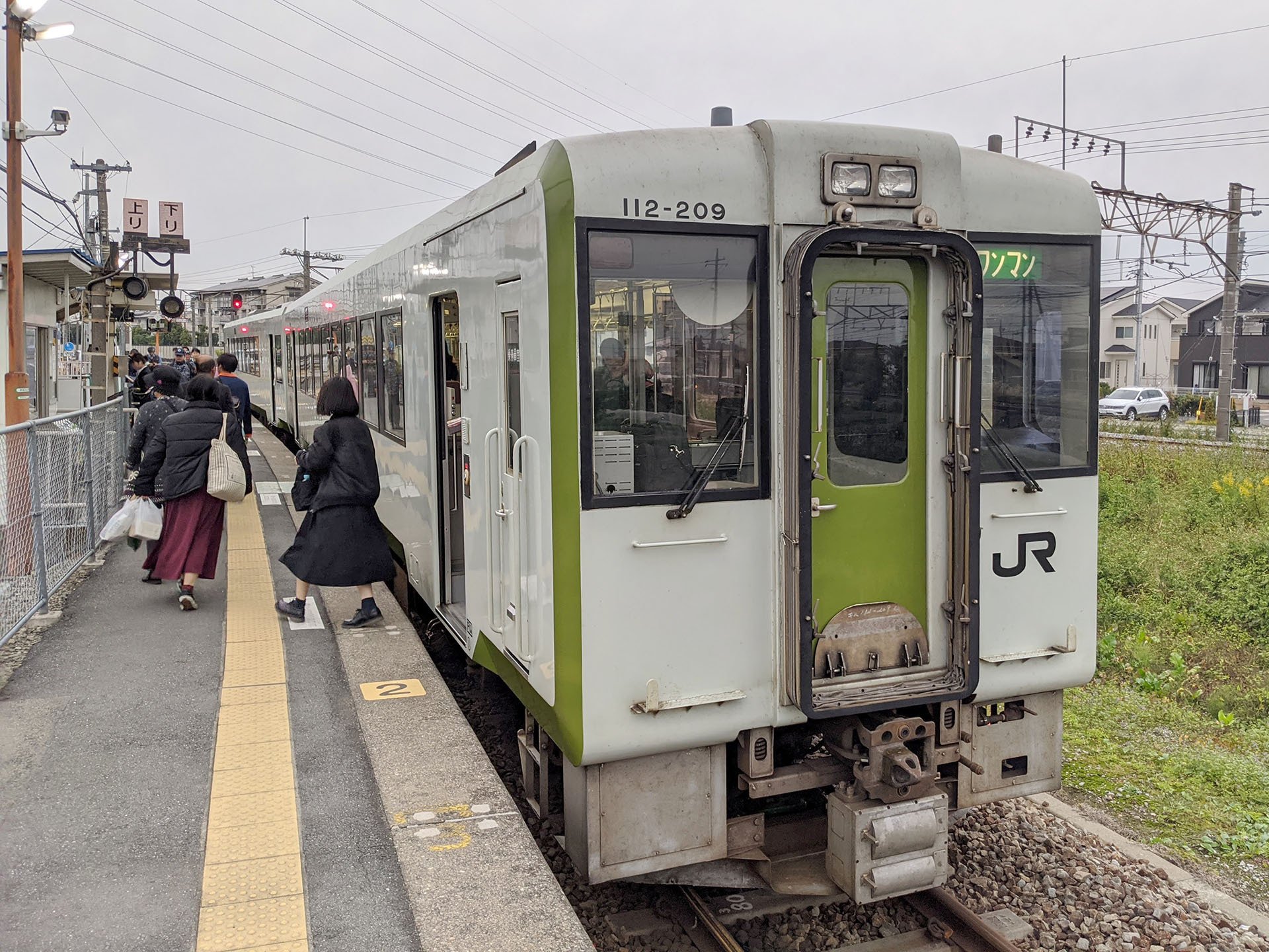 八高線・川越線 停車駅のご案内 鉄道 電車 廃品 2001年 当時物 現状品 Amazon.co.jp: 八高線・川越線 停車駅のご案内 鉄道 電車 廃品
