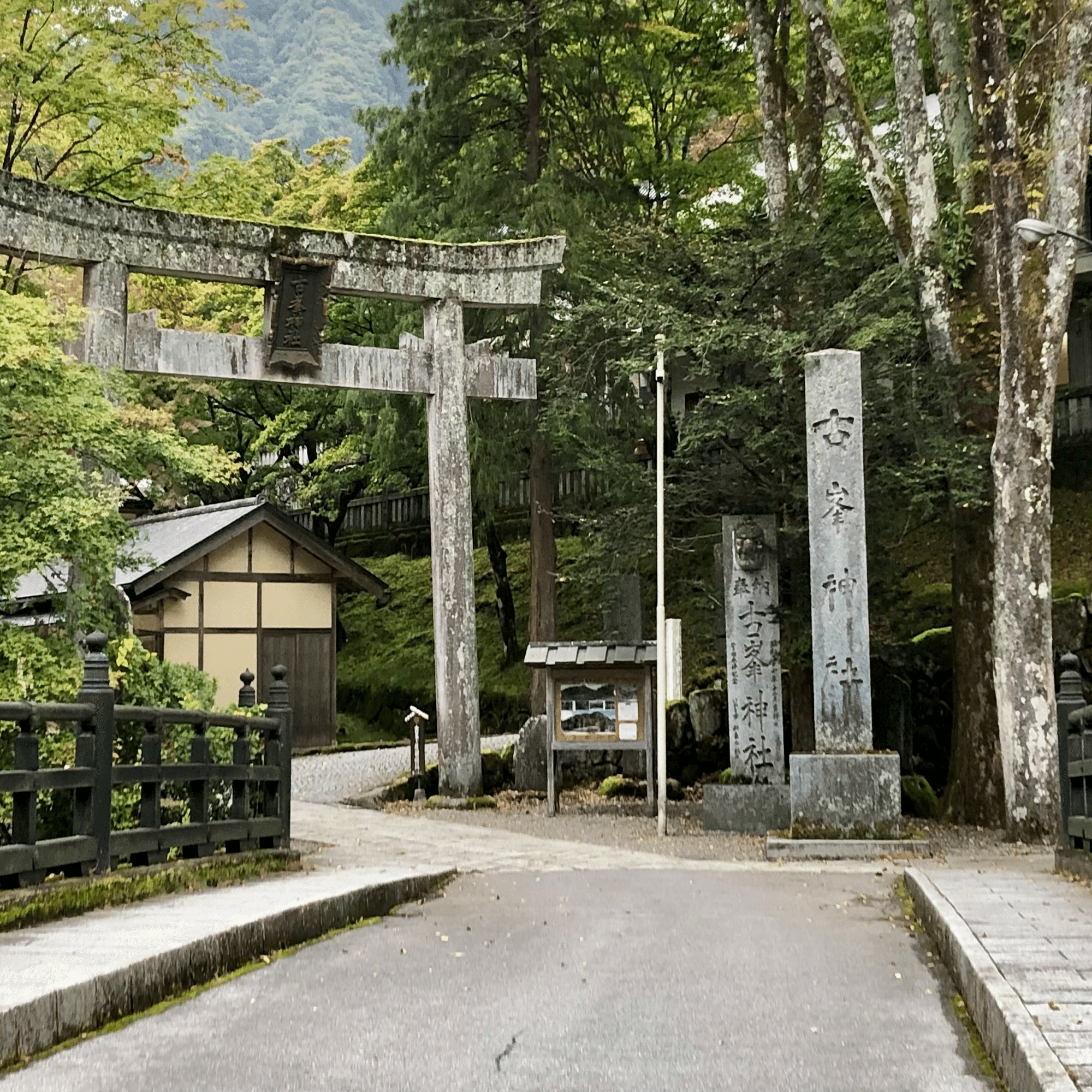日光の穴場温泉でリフレッシュ！！ 『天狗神社で心願成就&温泉を楽しむ