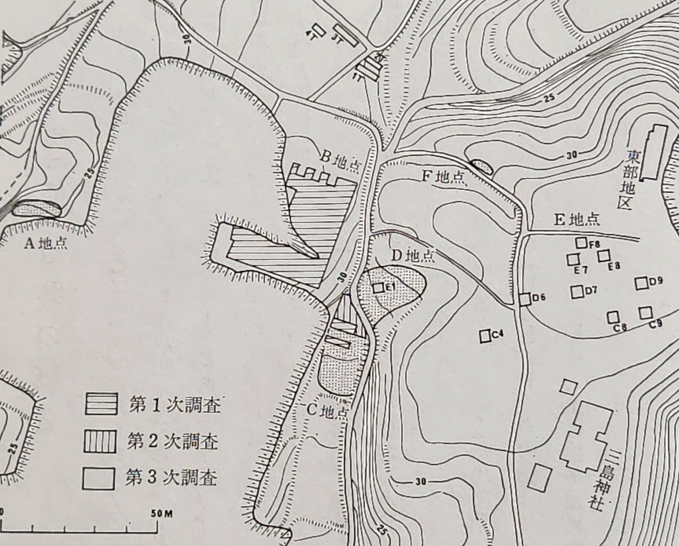 第1部後編】紀元2世紀の浜松を考える・第3回『浜名湖畔における生活