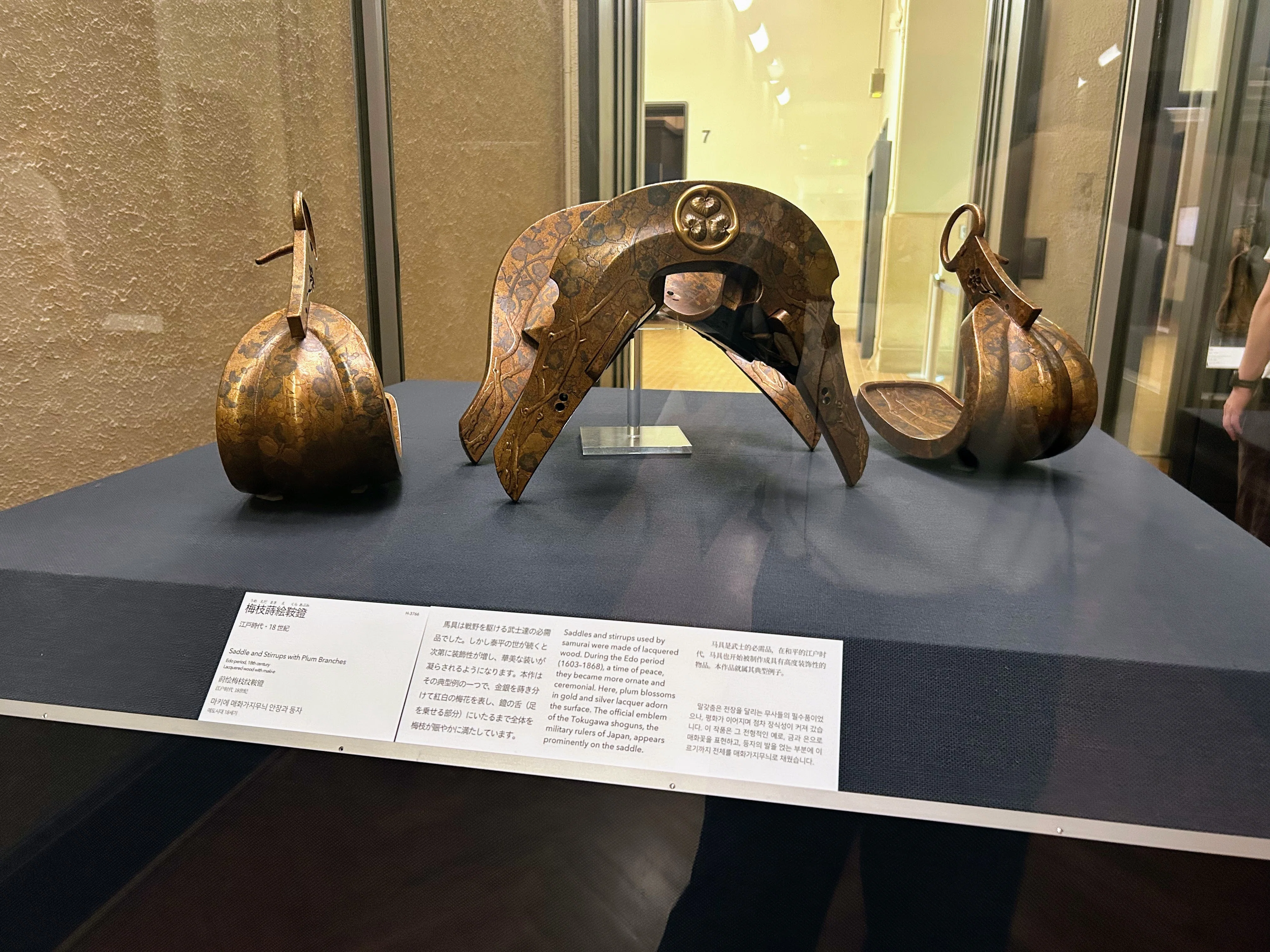 トーハクで出会える馬 - 東京国立博物館の馬にまつわる展示（日本編