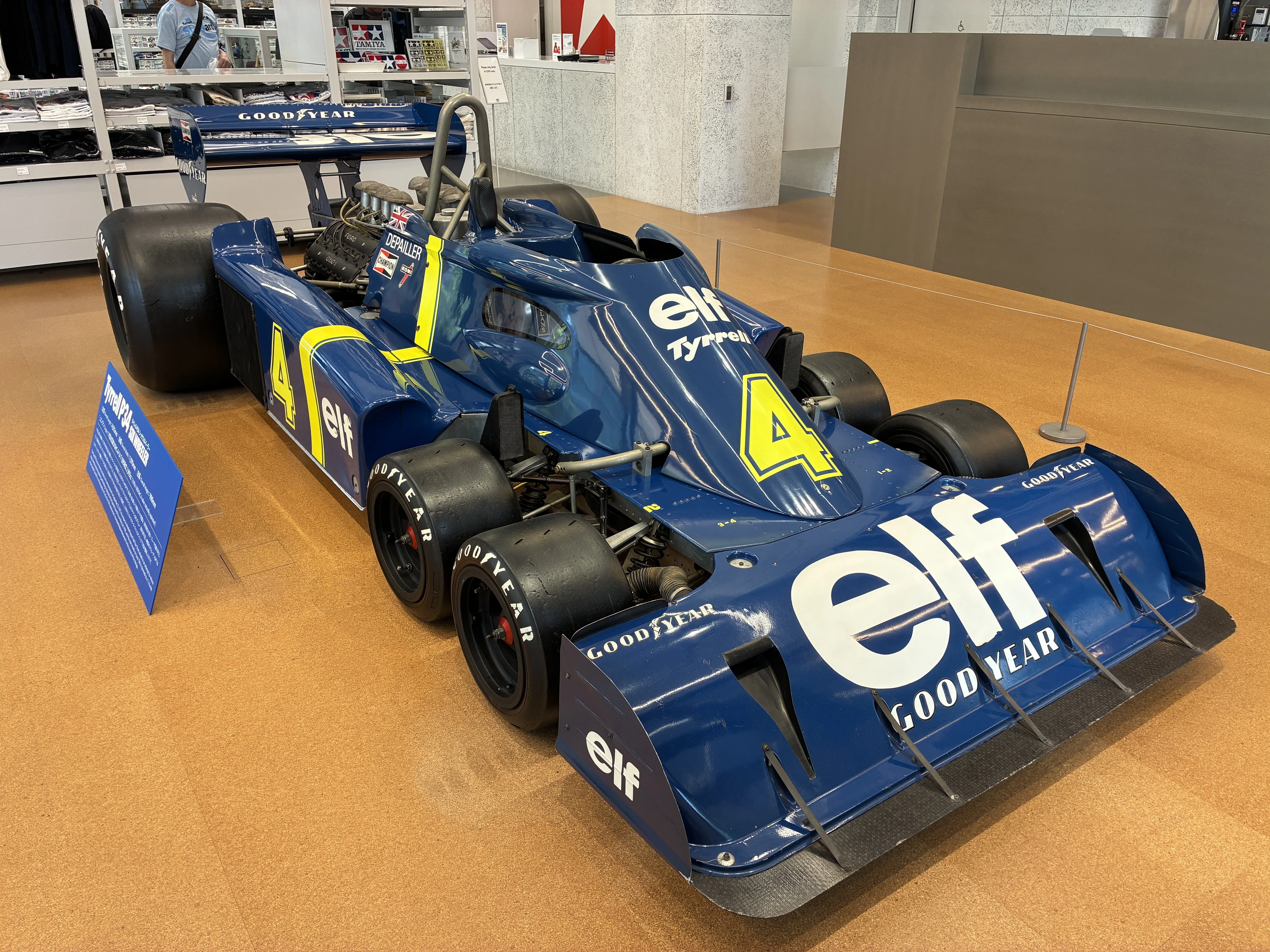 タイレル6輪車 Tyrrell P34を見に新橋へ行った｜あちこち てくてく