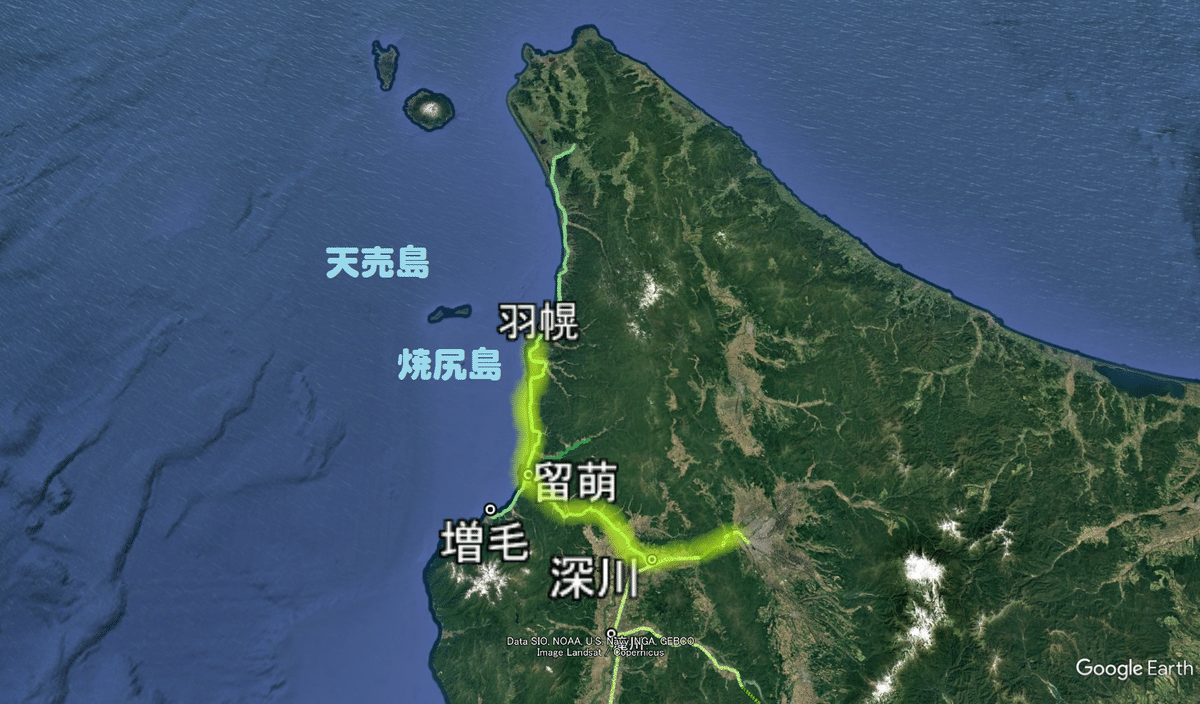 ④ 忘れ去られた鉄道の記憶〜羽幌線(2024年9月）｜雨男