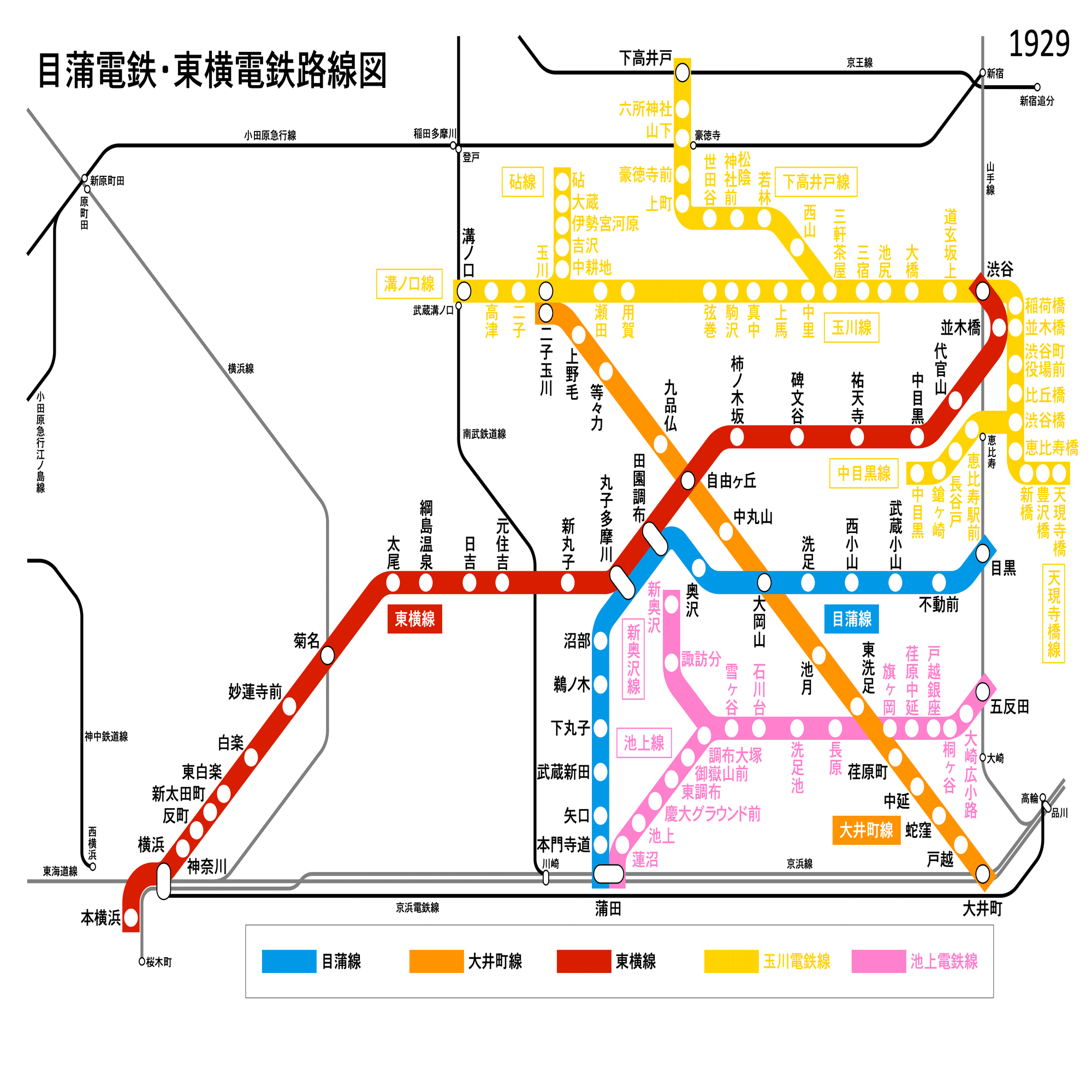 せっかくなので昔の東急の路線図を作る｜mogref