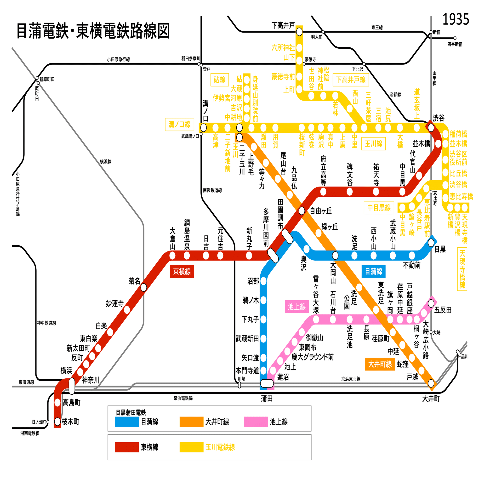 せっかくなので昔の東急の路線図を作る｜mogref