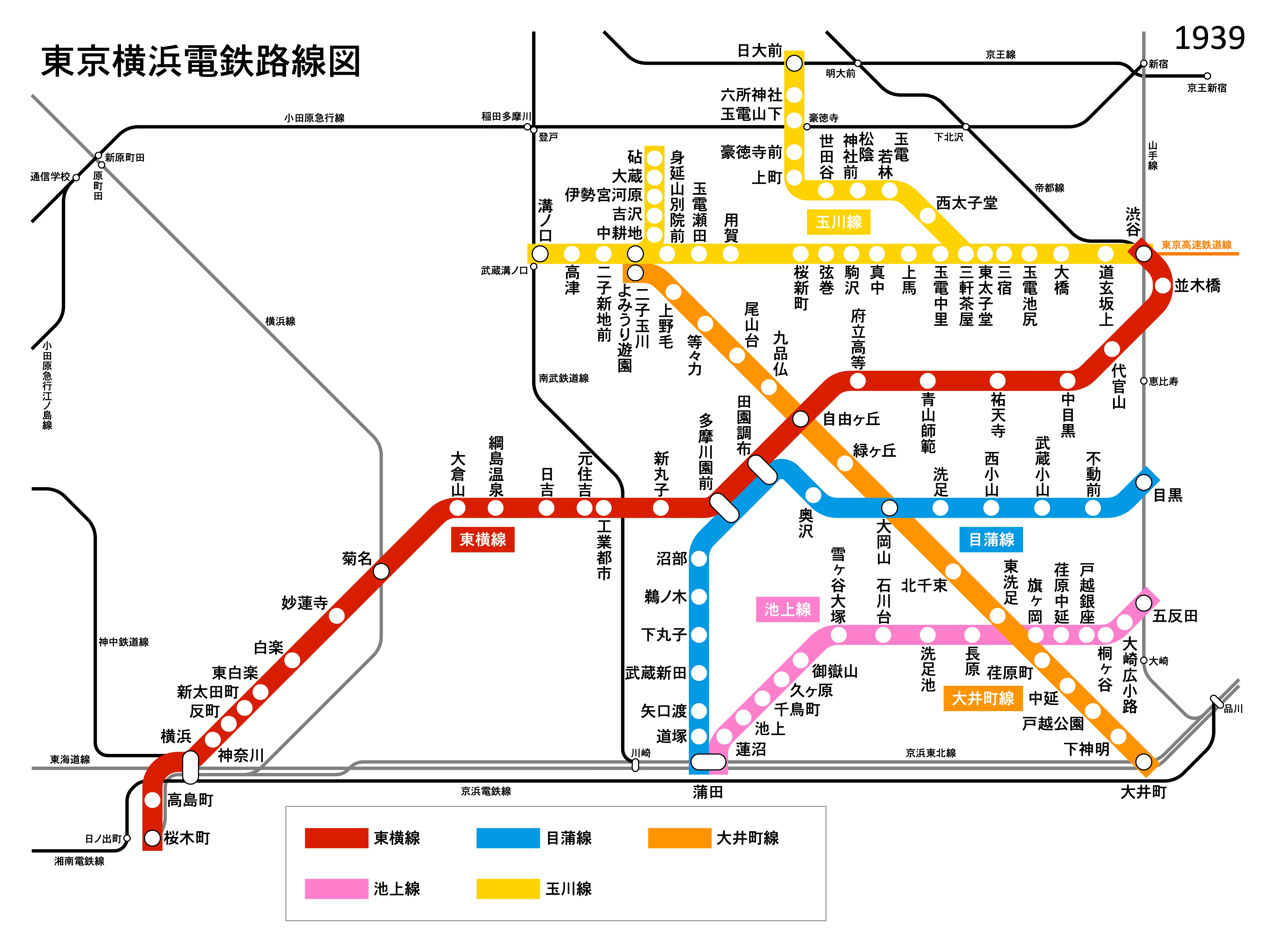 戦前鉄道沿線案内3□玉川電車 | ☆鳥瞰図⁄玉川電気鉄道 沿線案内図