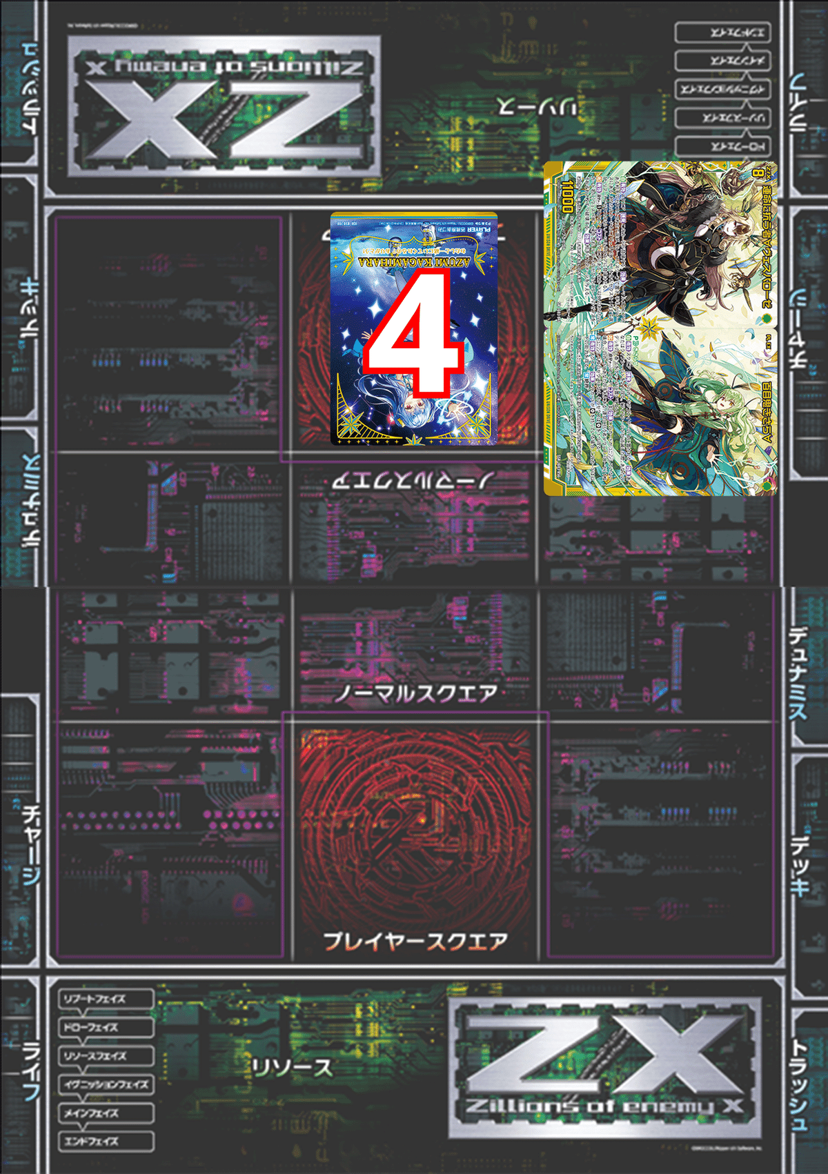 ドラグマリジェネシス　デッキ 保障できる】 遊戯王 ドラグマリジェネシス 優勝デッキレシピ
