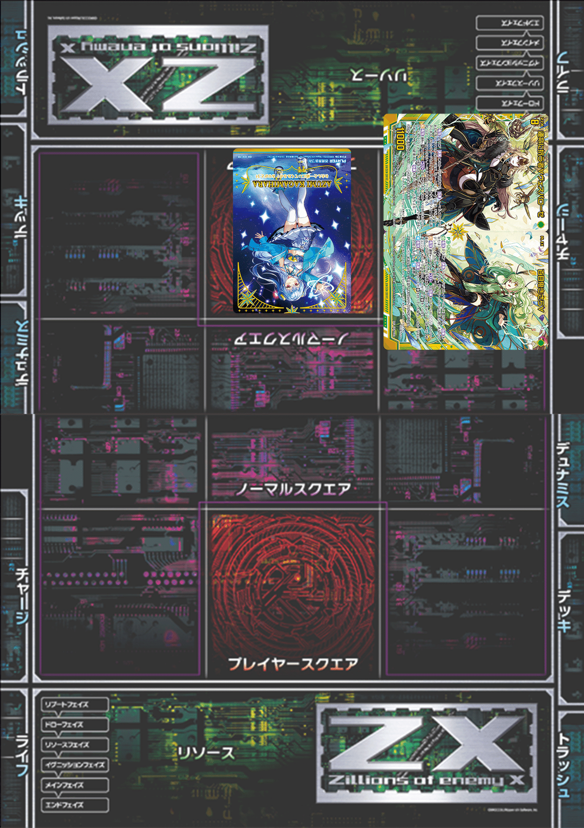 リアノーン デッキ 最終値下げ デッキ：ユニゾンヴェスパローゼ｜すて / 後攻マリガン6678