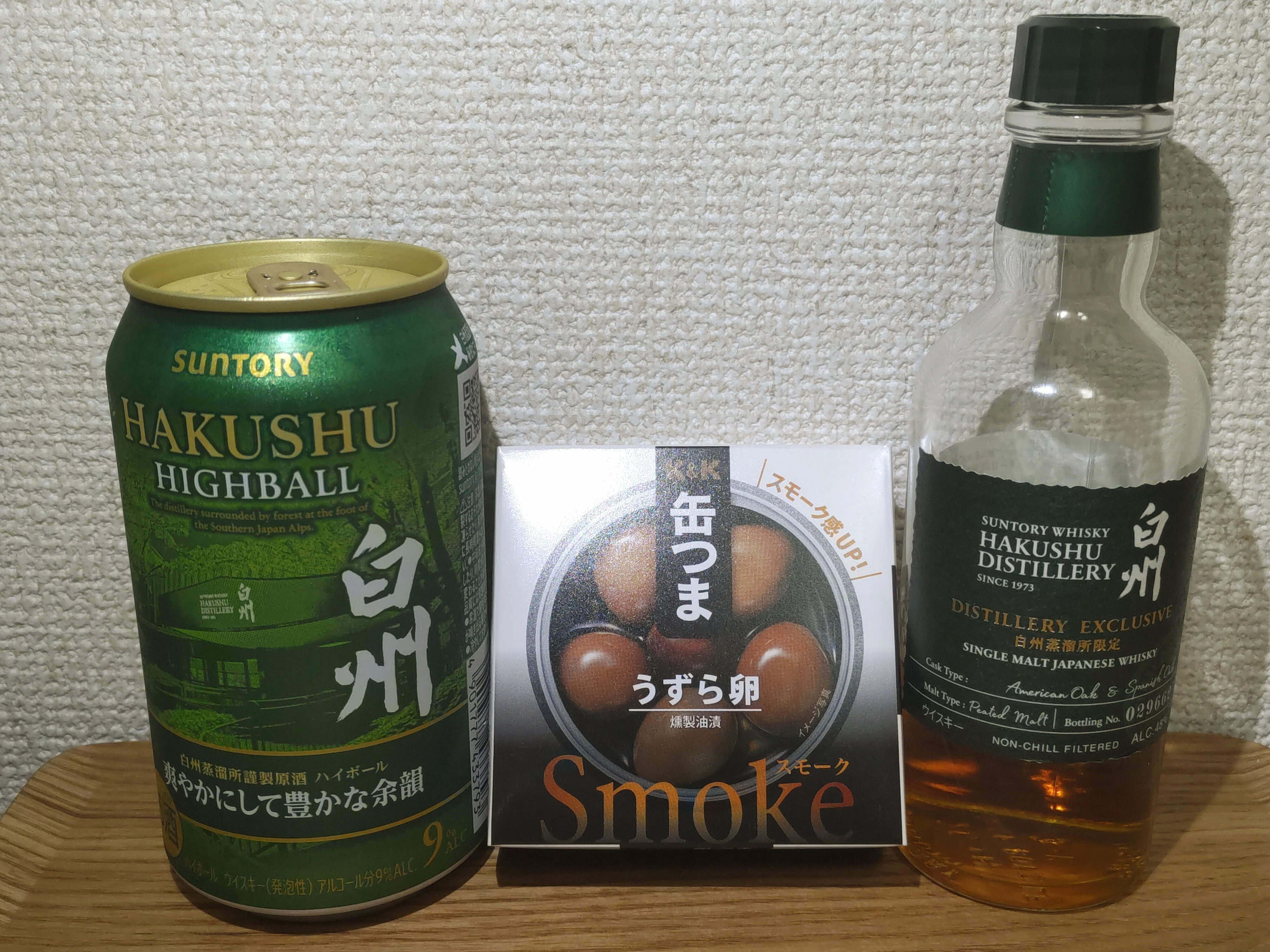 Weekend Pleasures｜過祭 進碁