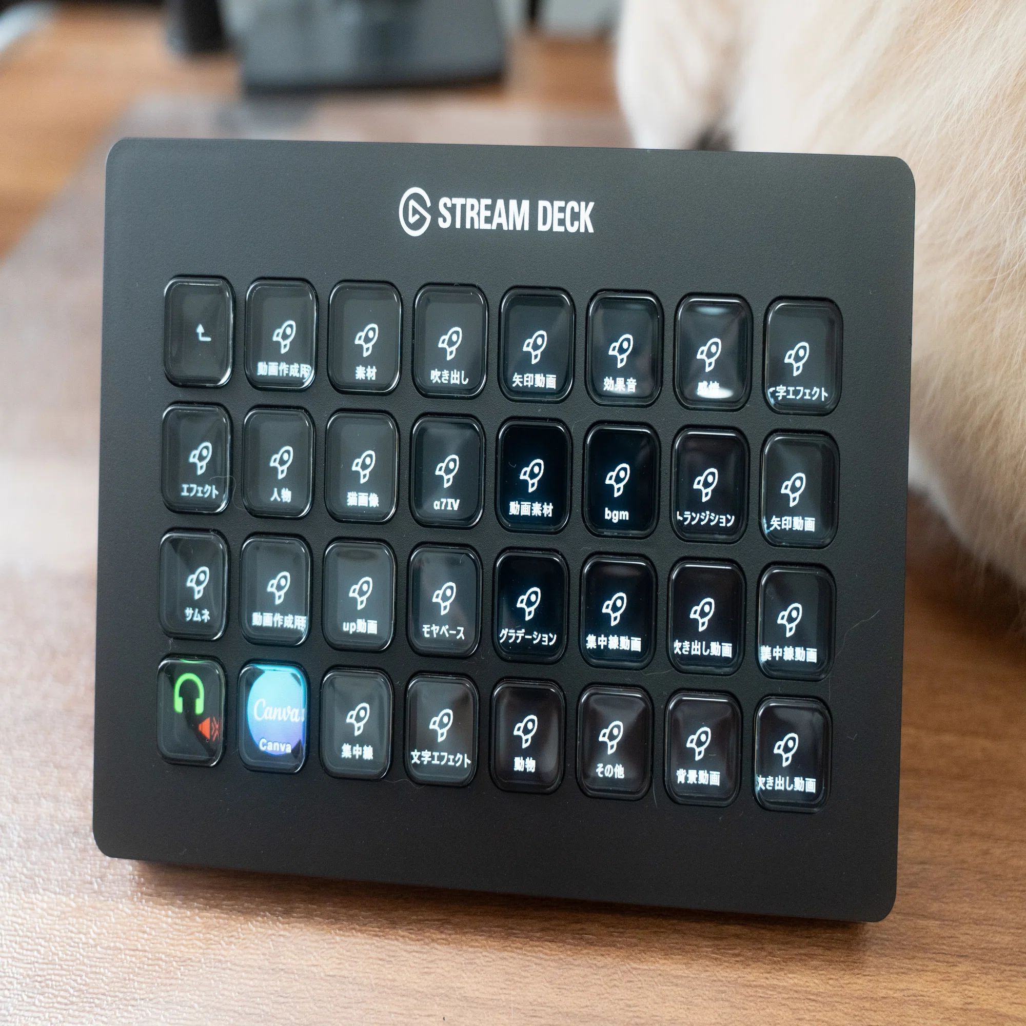 STREAM DECK XL レビュー ~何ができるか＆どれが良いか~｜クラシキログ 