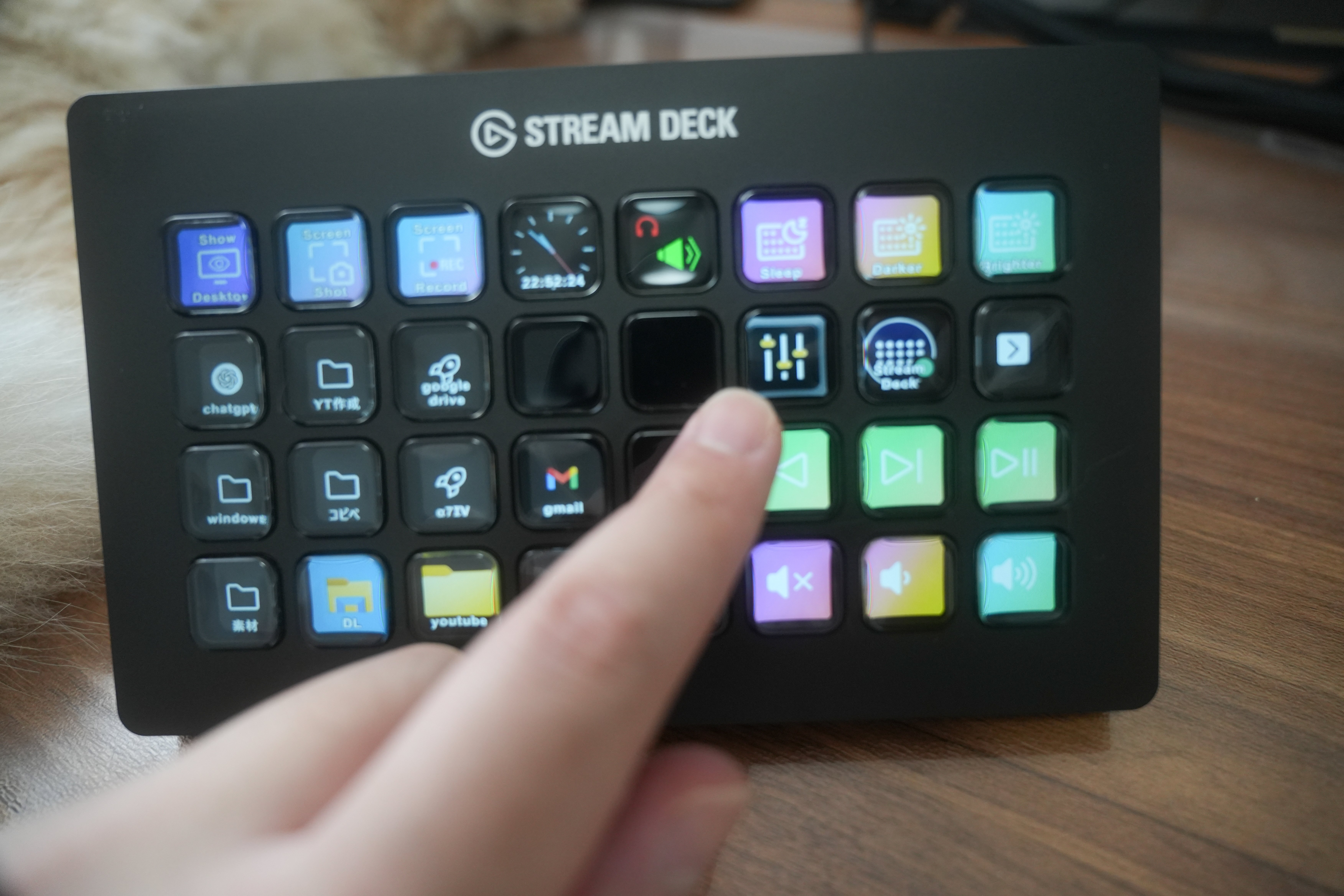 Elgato STREAM DECK XL 32ボタン Elgato Stream Deck XL Keypad
