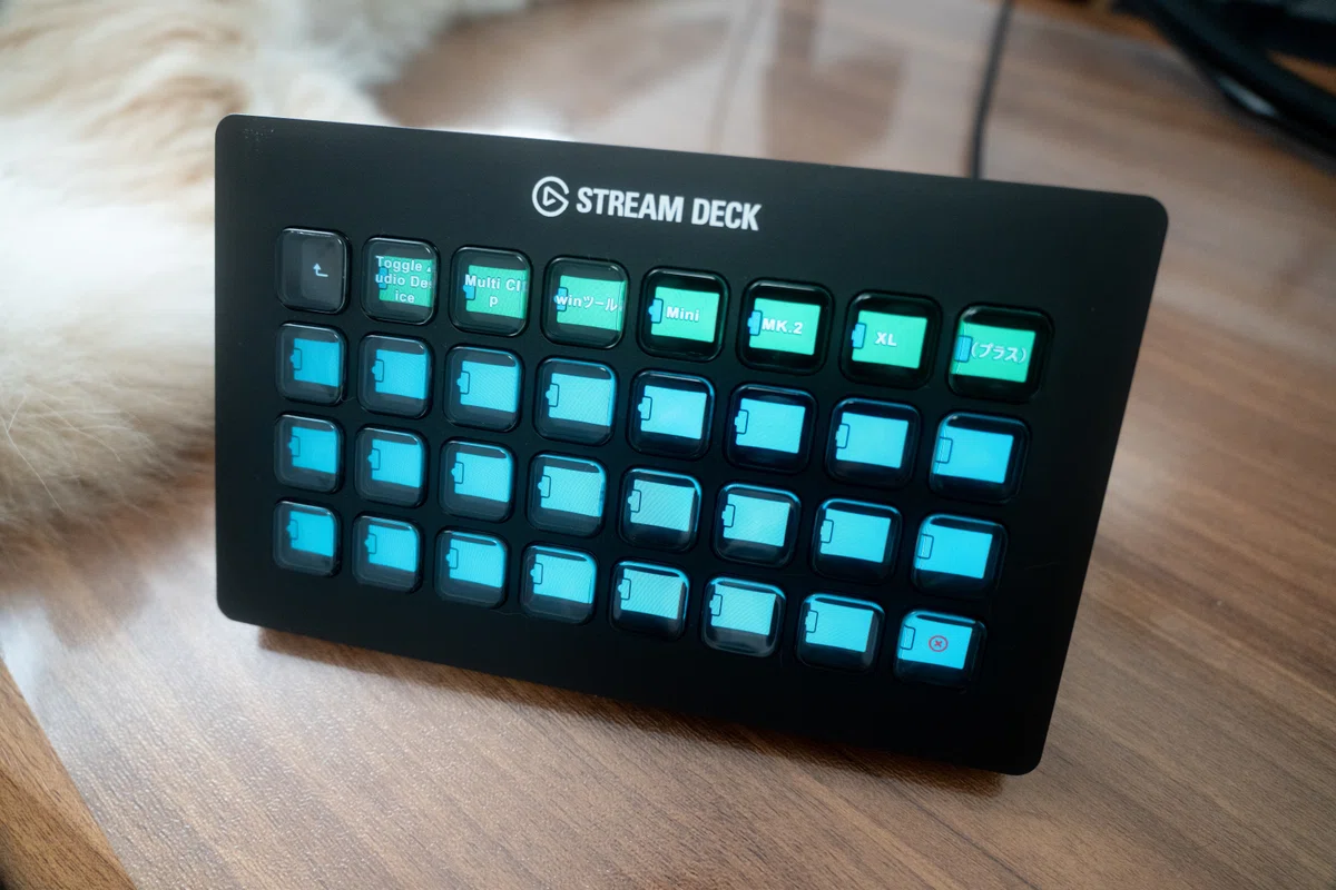 STREAM DECK XL レビュー ~何ができるか＆どれが良いか~｜クラシキログ 