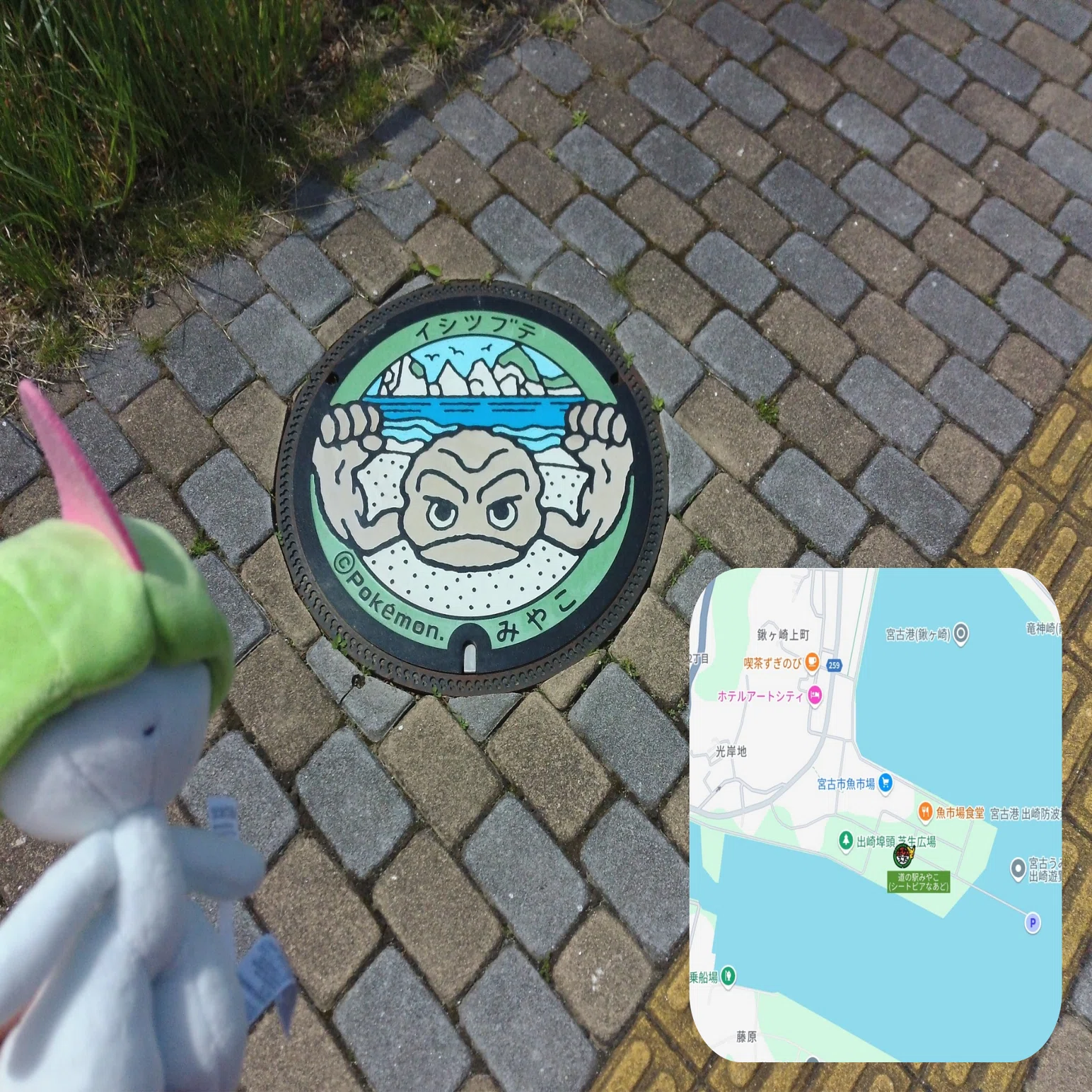 ポケふた東北旅！【3日目ポケふた編part2】 ｜かずーのポケふた旅行記