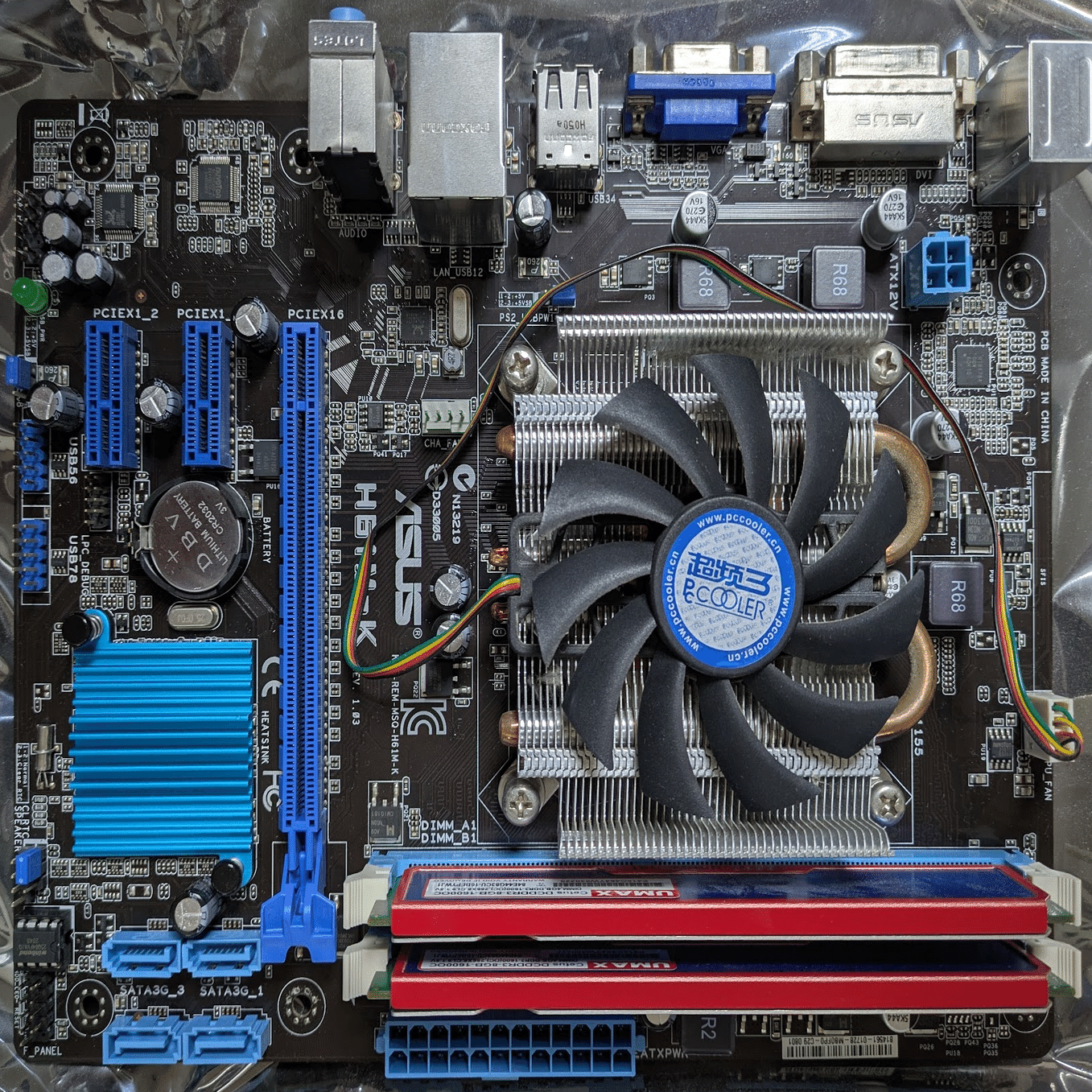 i7-3770を試す｜ねりうに