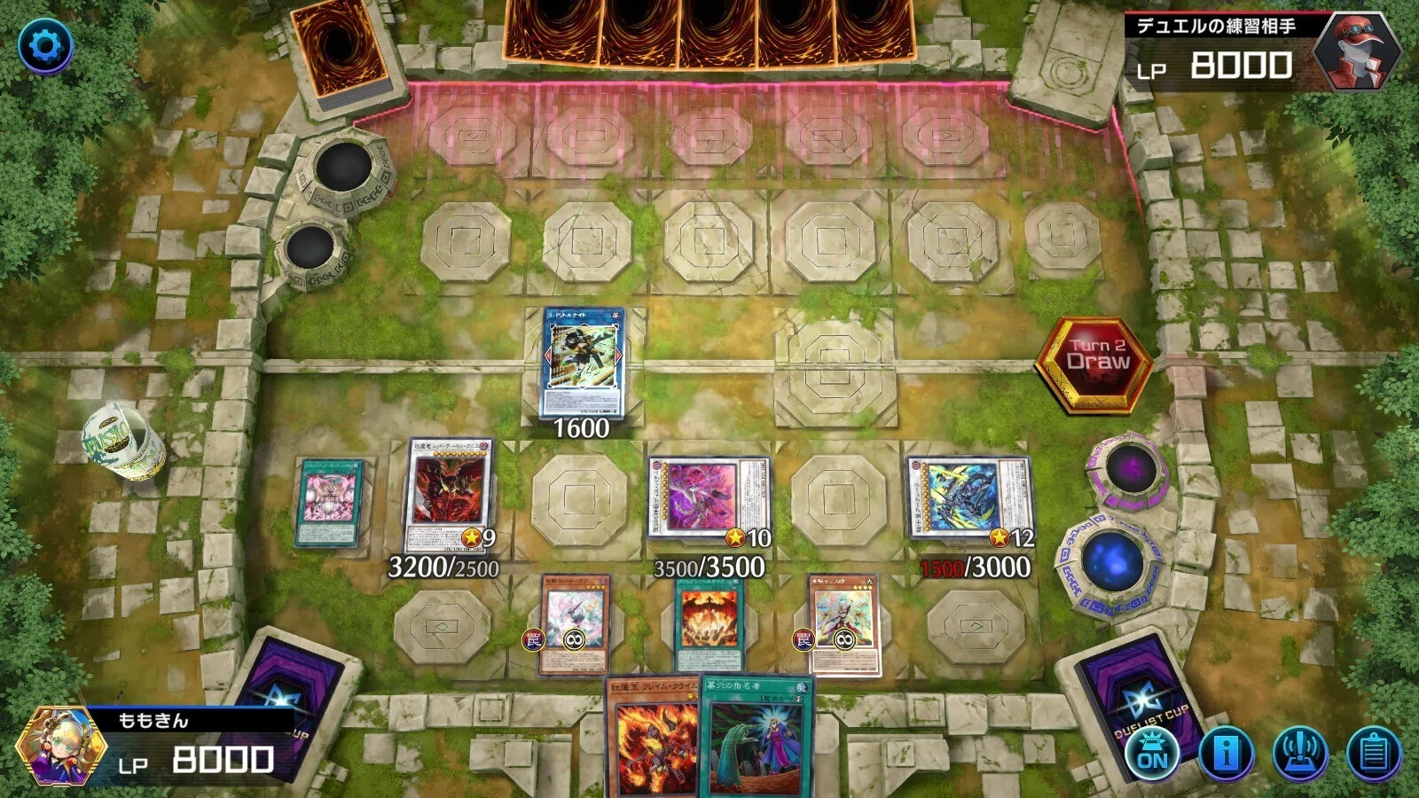 遊戯王 レッドデーモン デッキ メイン40枚＋EX15枚 【公式通販】