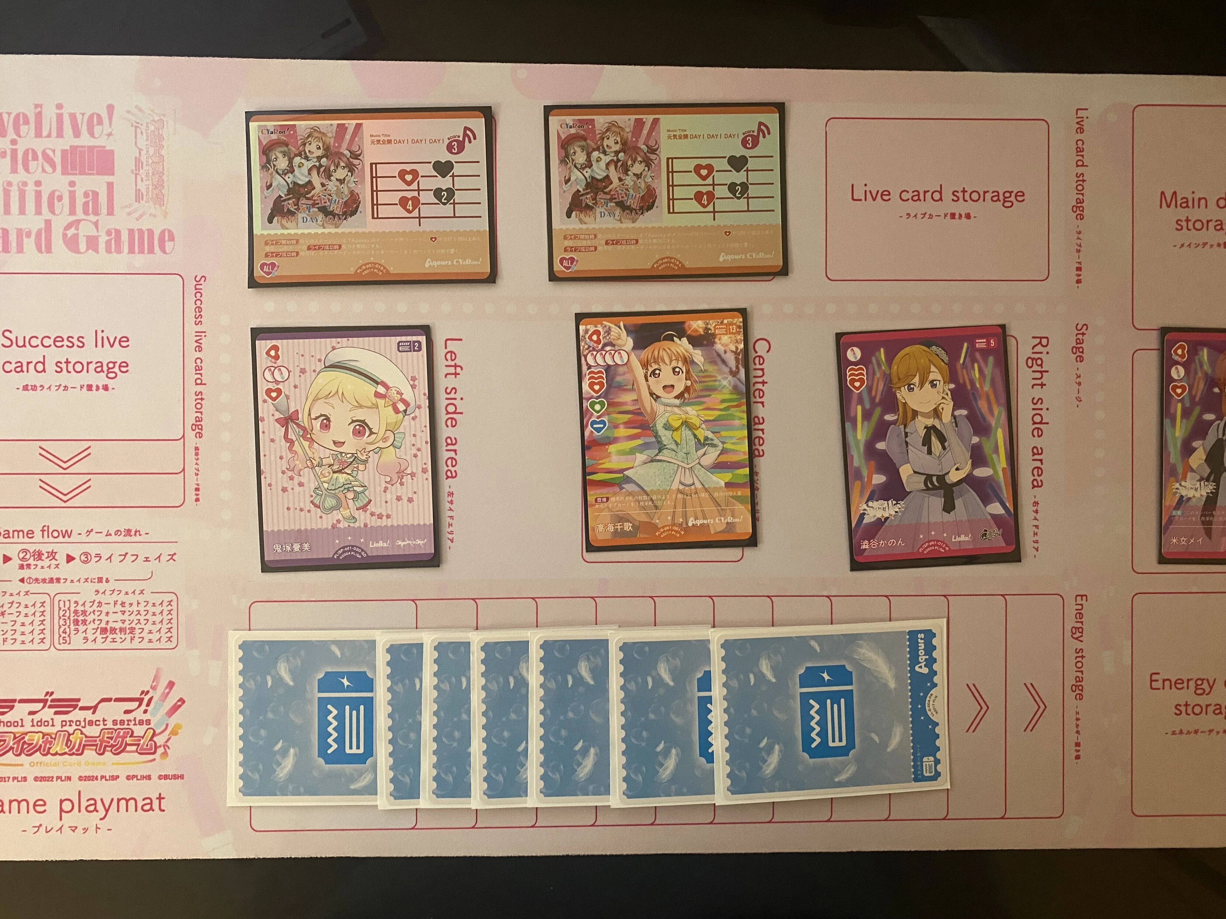 ラブカ】Aqoursデッキ紹介: CatChu! × CYaRon!｜ミウミ@ラブカ