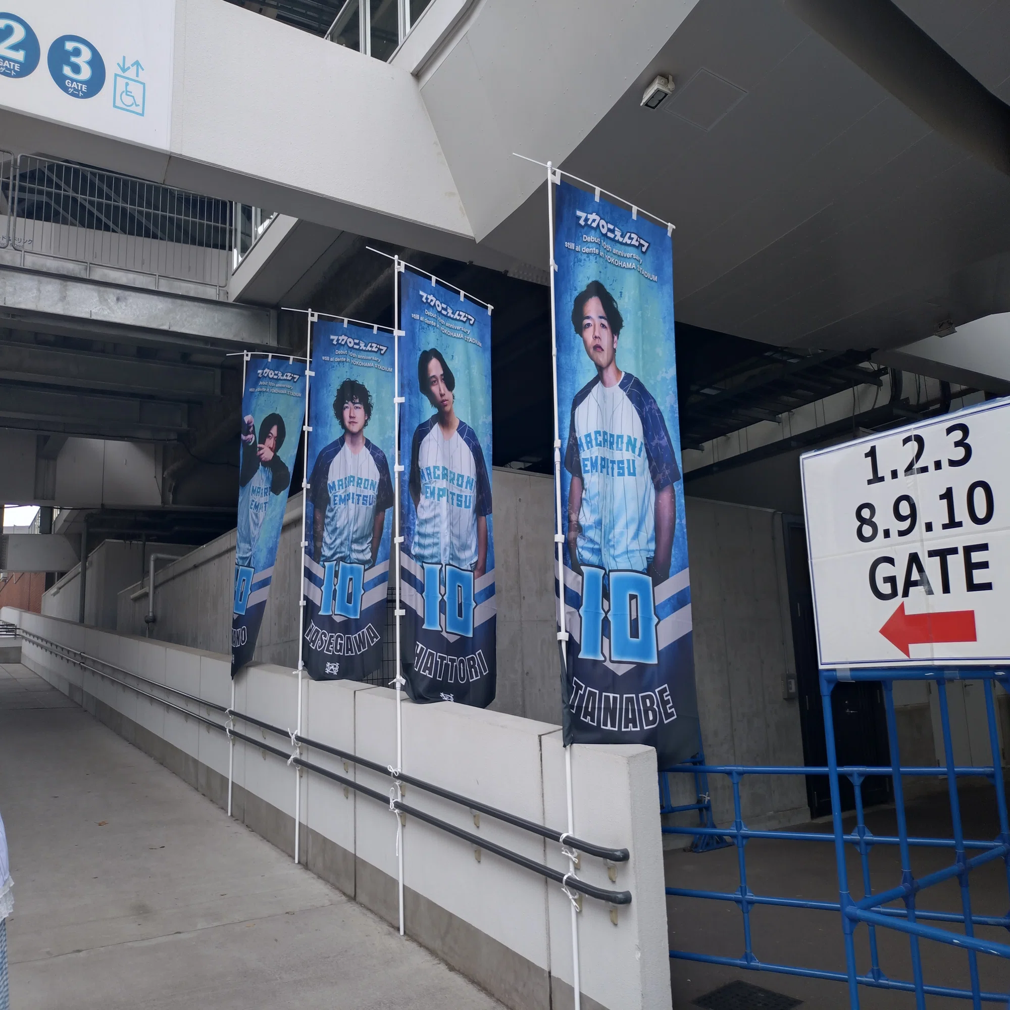 ネタバレ※マカロニえんぴつ『still al dente in YOKOHAMA STADIUM 