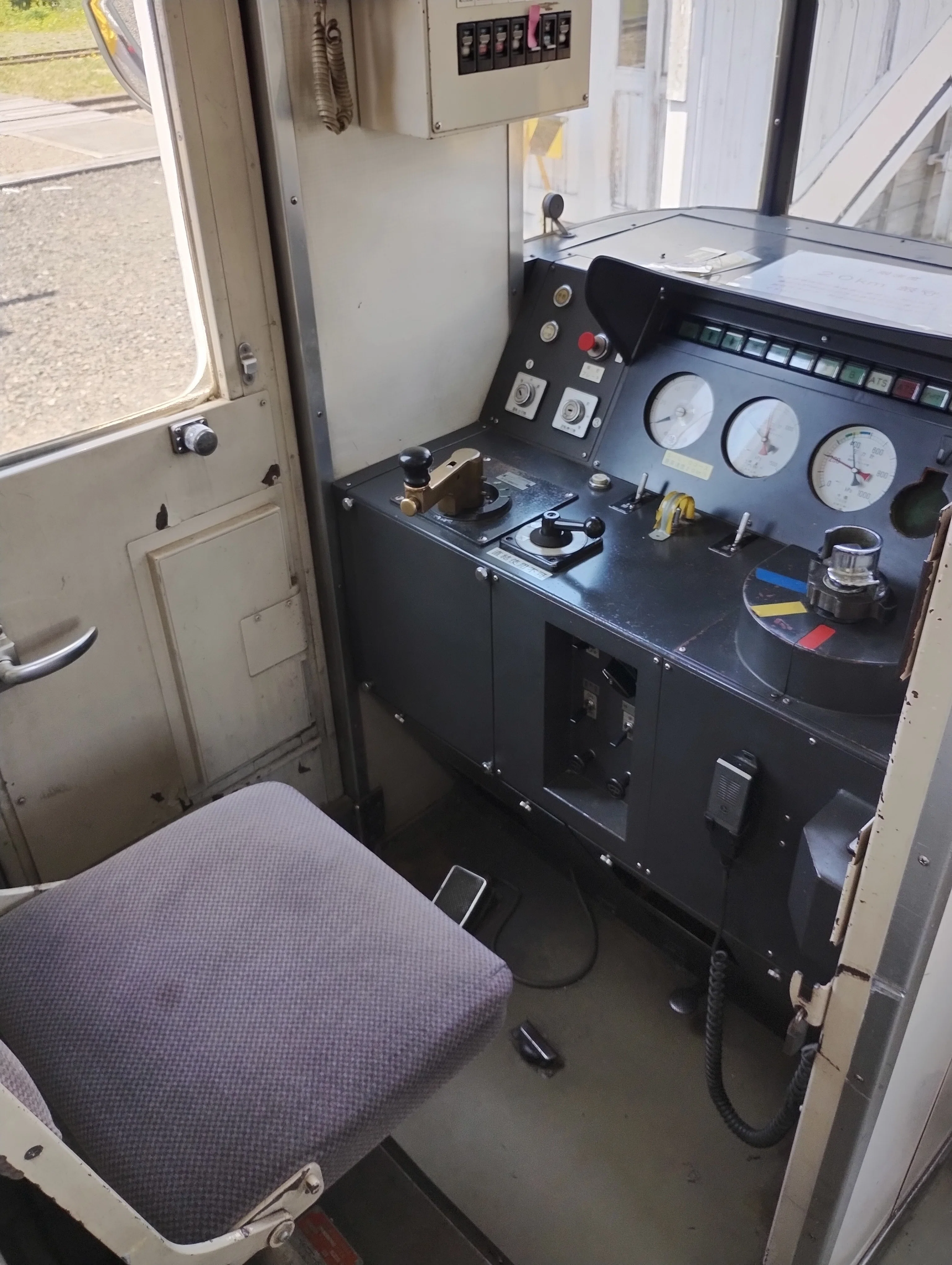 ふるさと銀河線りくべつ鉄道 運転体験｜よぼ