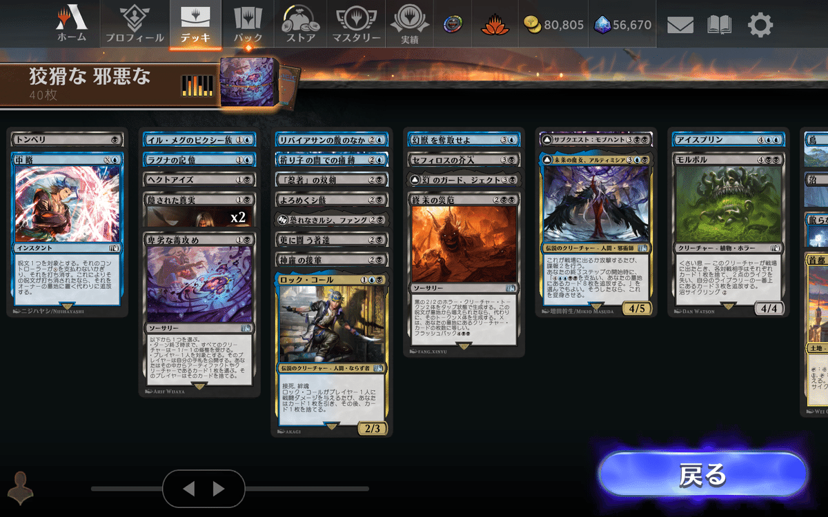 初心者向けジャンプインFIN(FINAL FANTASY)｜alias