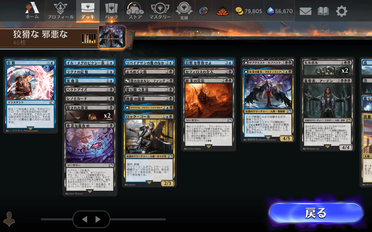 初心者向けジャンプインFIN(FINAL FANTASY)｜alias