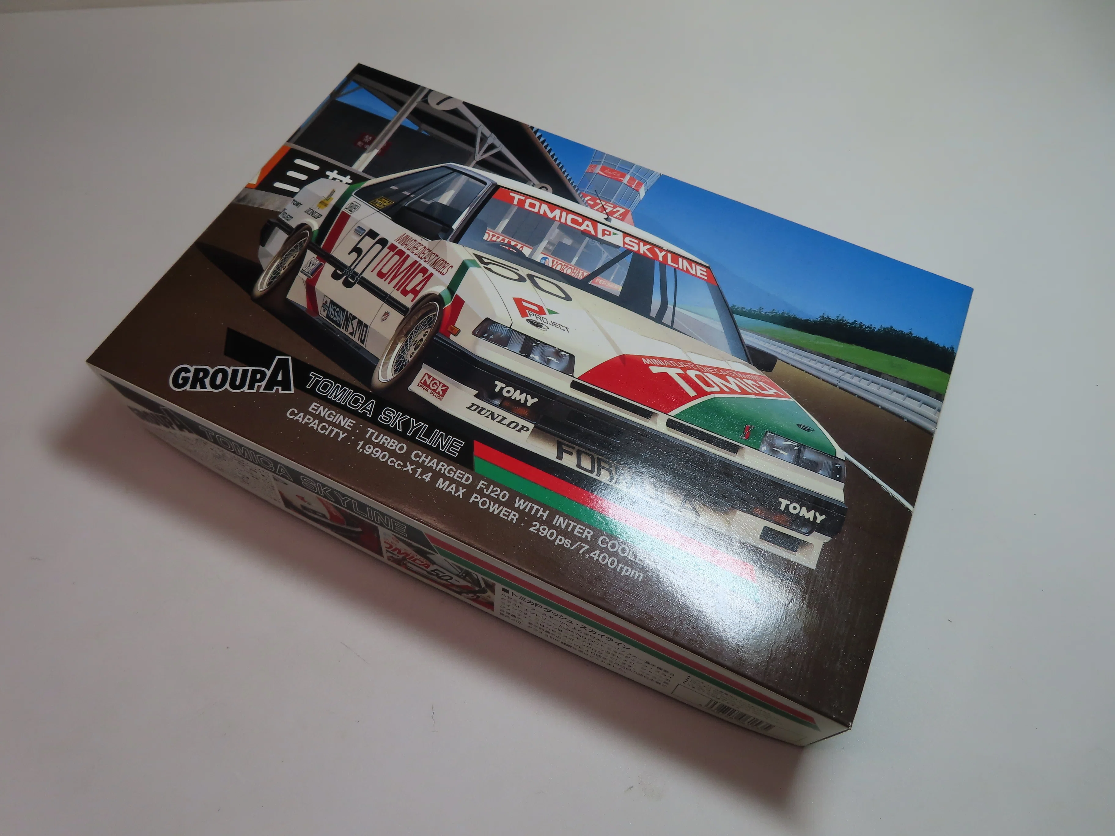 FUJIMI】TOMICA SKYLINE GROUP A｜積みプラ大好きオヤジ