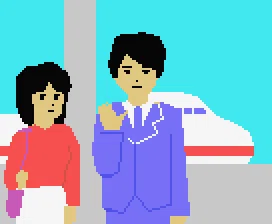 画像