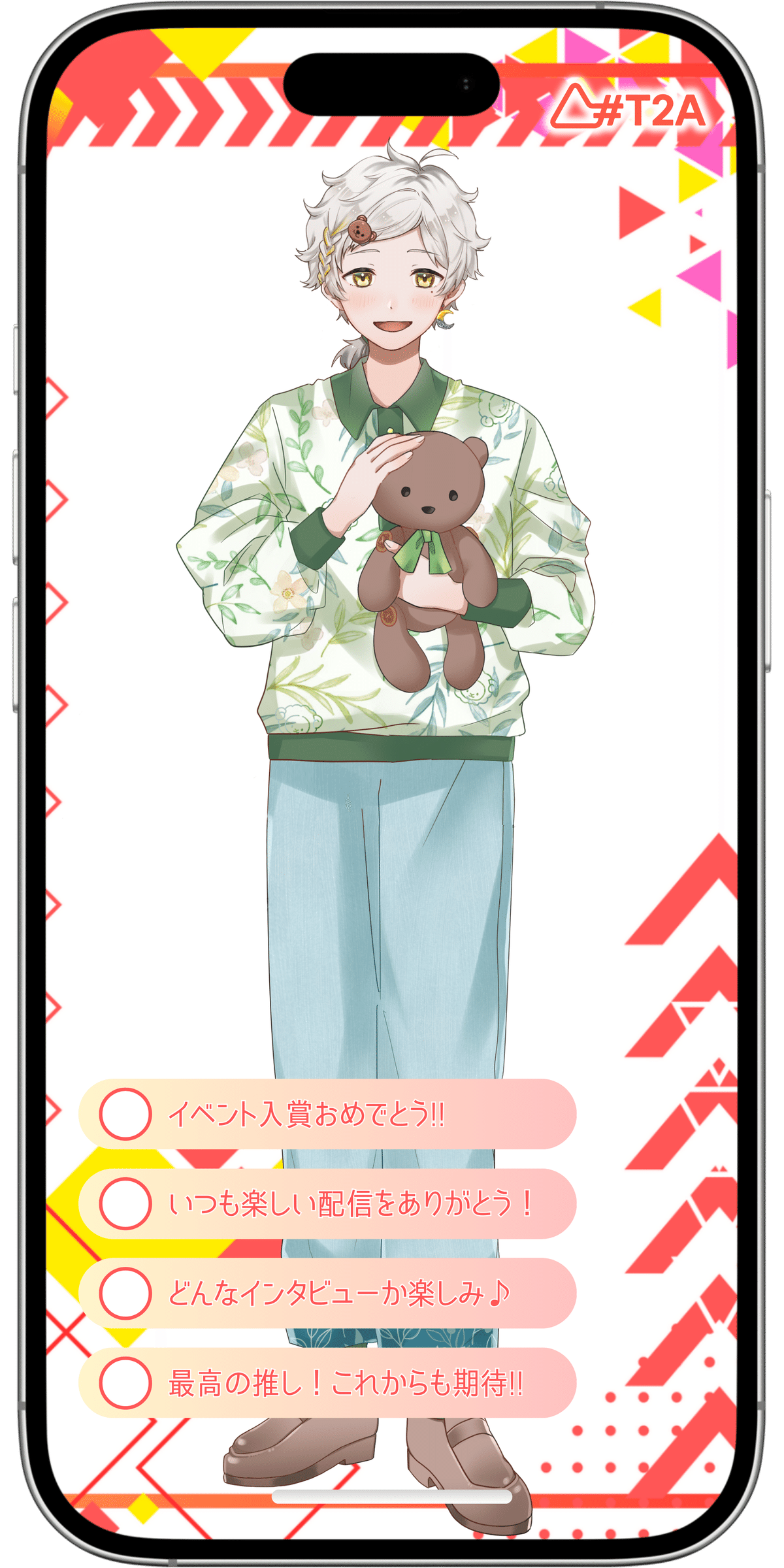 画像