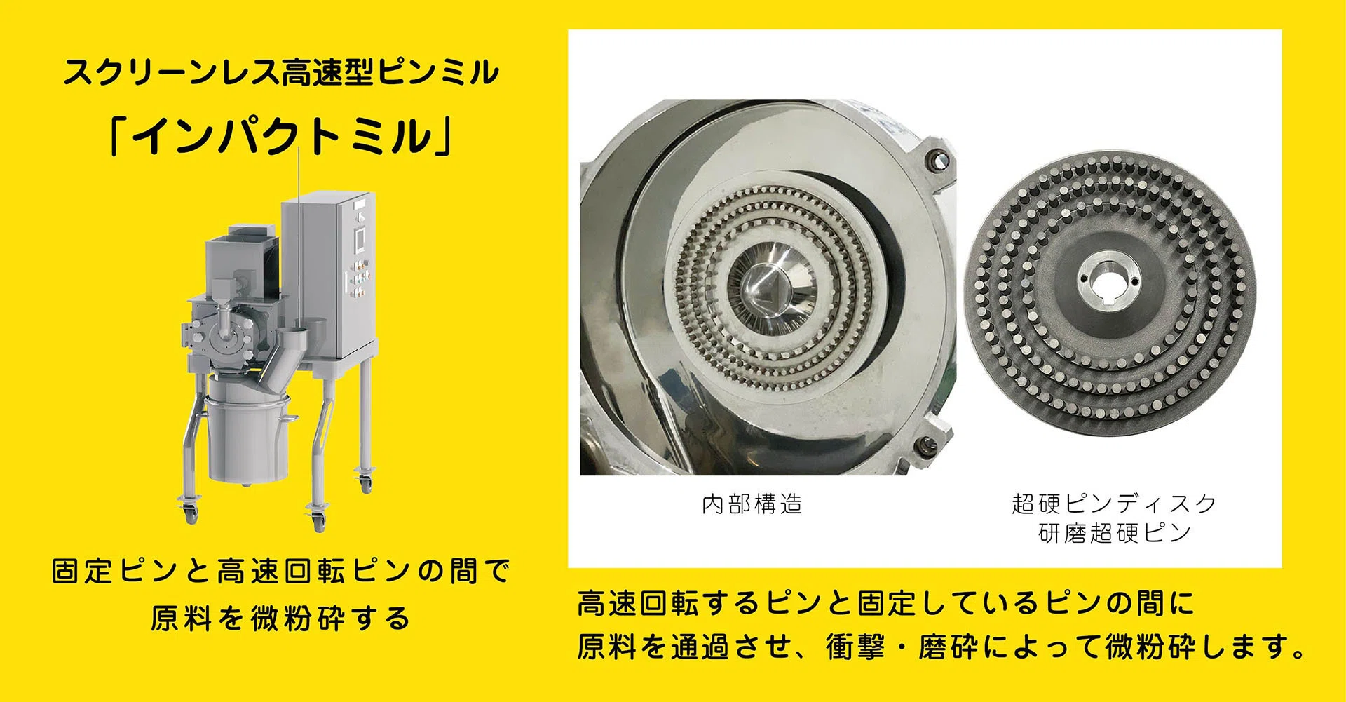 ■検品済■安心の販売件数で国内在庫品☆即日発送■粉砕機■製粉機■粉末に■700g □安心の販売件数□検品済□国内在庫品☆即日発送□