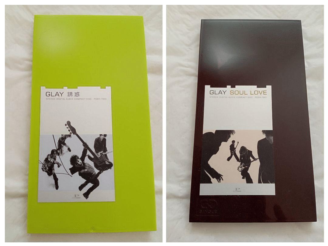 1154 アルバム論88｜PURE SOUL / GLAY（1998）｜パンクロックを