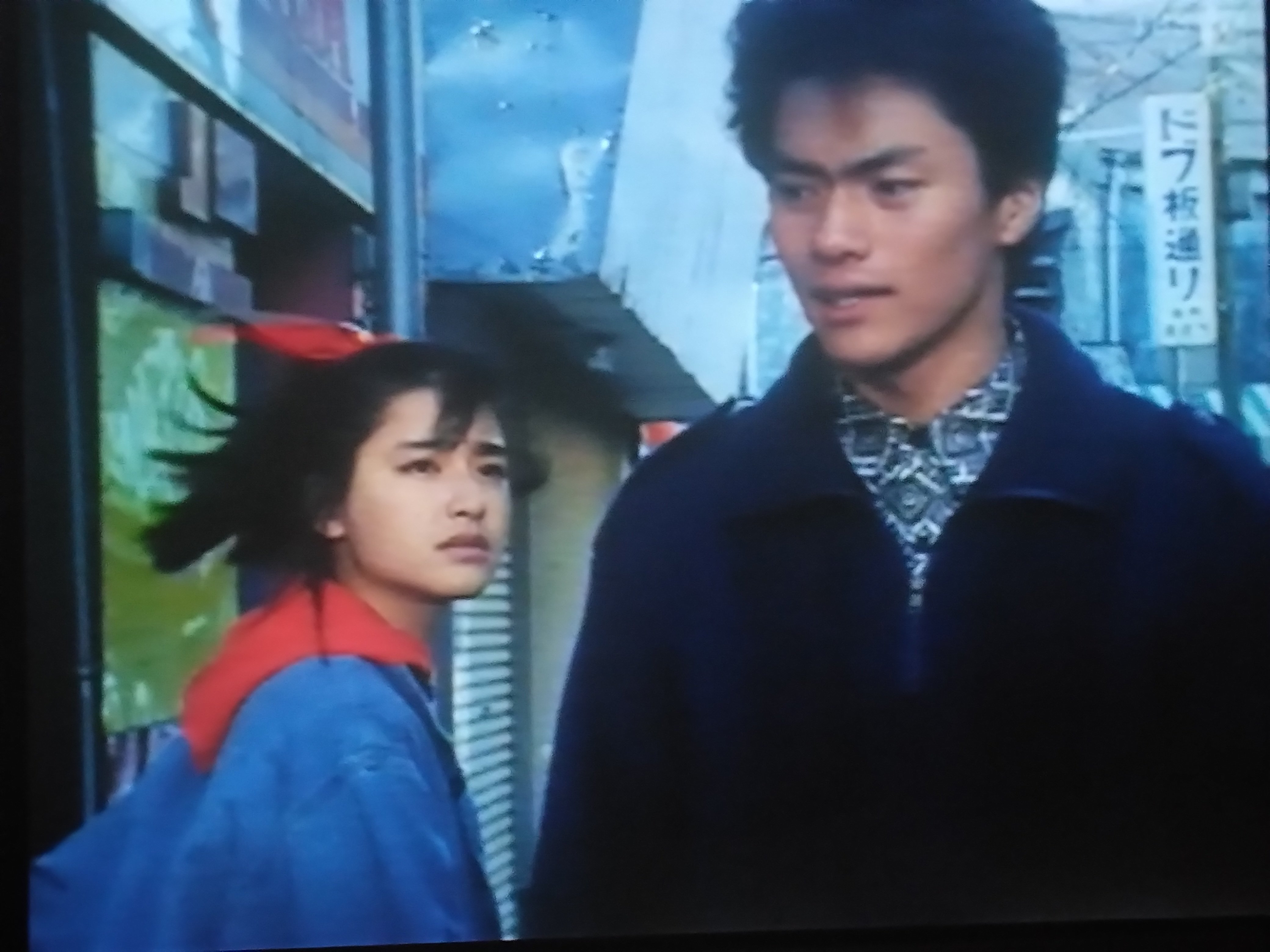 大映テレビドラマPart.3～「ポニーテールはふり向かない」横須賀