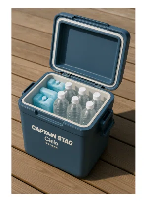 Perfect for Fishing & Camping] Captain Stag 12L Cooler Box