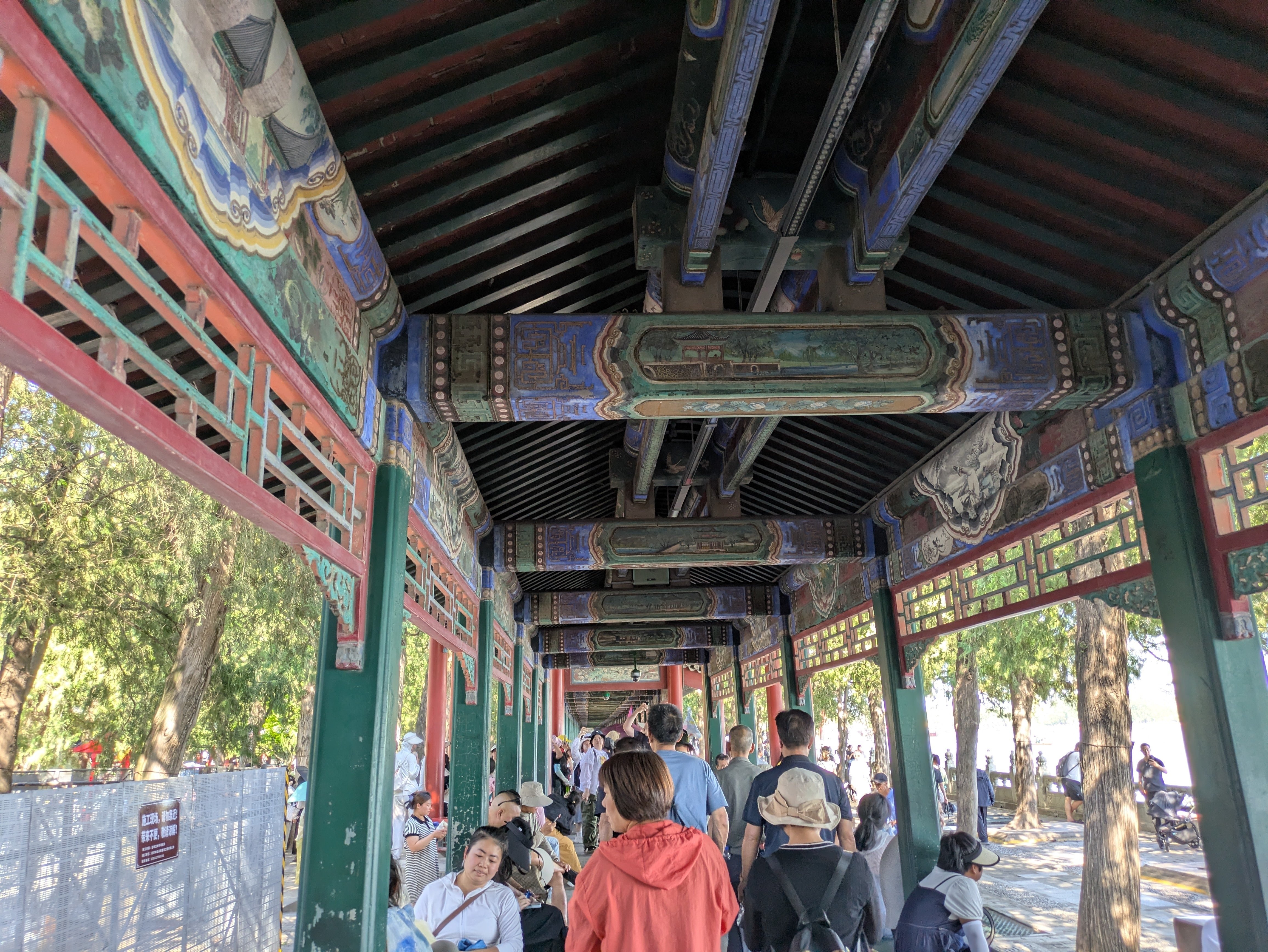 4260 外国切手 中国 2008年 風景名所 頤和園 凹版6種完 2008秋、中国旅行記15(29/37)：11月18日(7)：北京郊外、頤和園