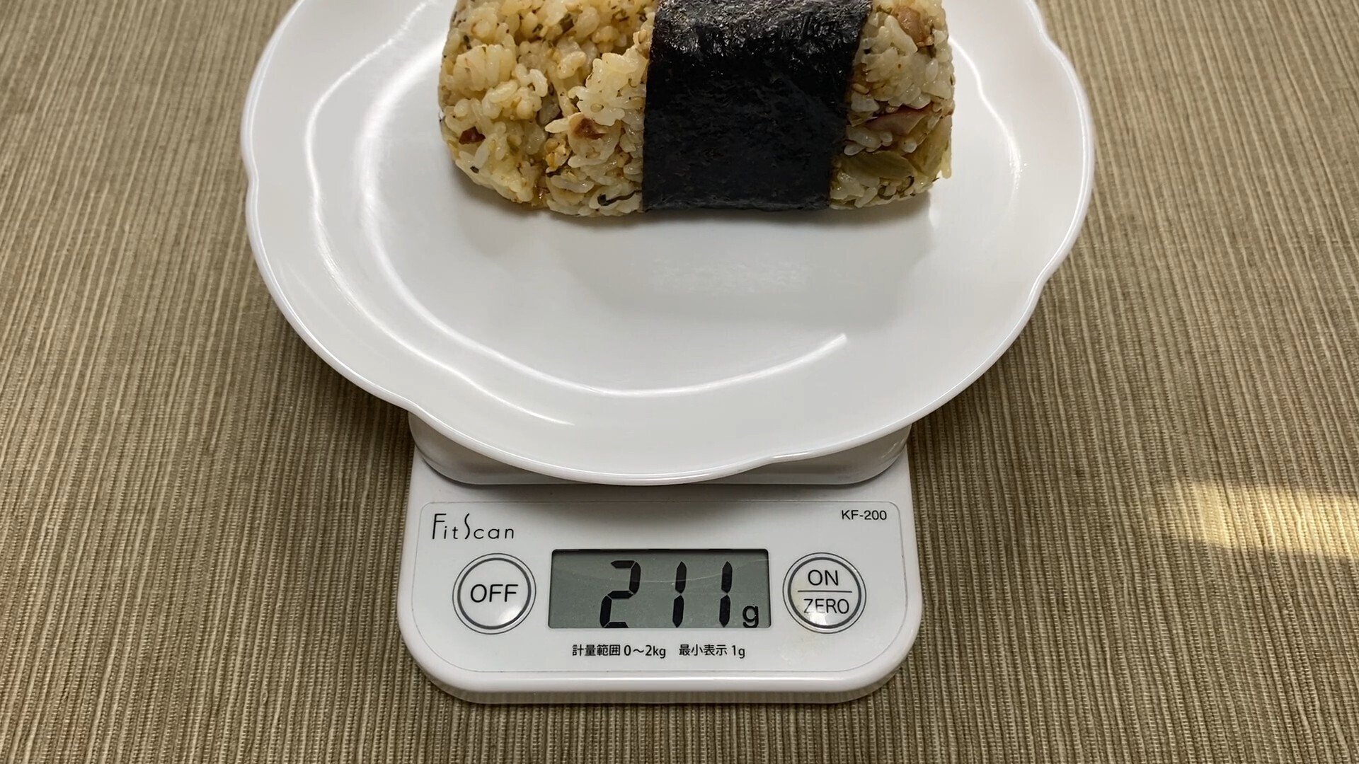 ローソン50％増量祭】総額2942円で限界挑戦してみた！盛りすぎ