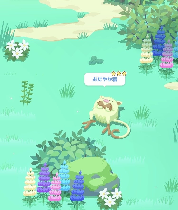 ポケモンスリープ　渋谷　限定　クリアファイル　ゴースト旧発電所　ラピスラズリ湖畔 ポケモンスリープ 渋谷 クリアファイル ハロウィン 2024 2023