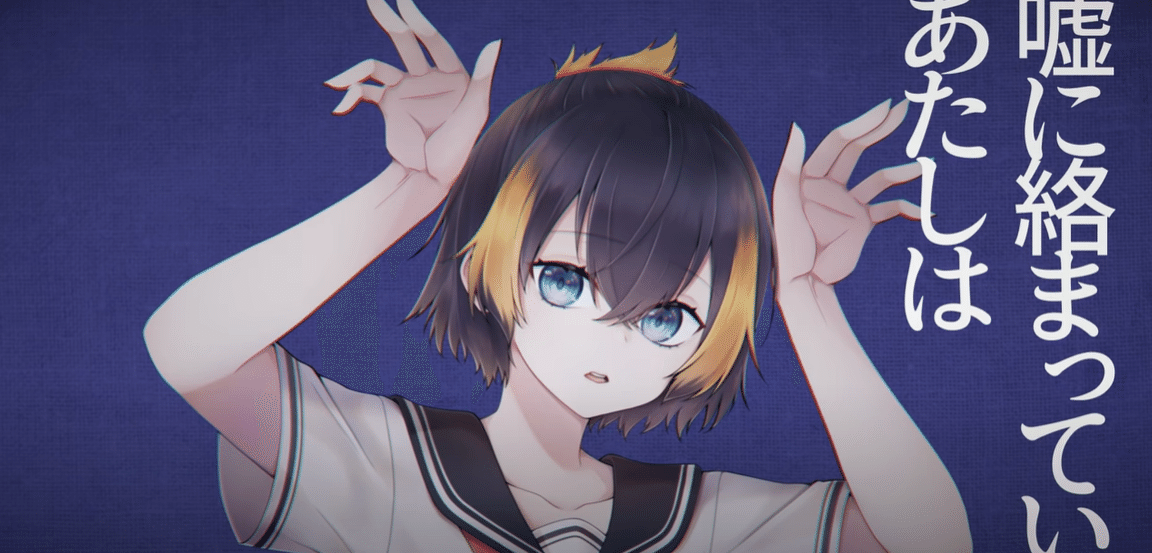 バーチャルYouTuber Petra Gurin ペトラ・グリン VTuberコスプレ衣装 コスチューム 変身 仮装 ステージ服 舞台 ハロウィン クリスマス にじさんじ Petra Gurin (ペトラ・グリン) 戦うアイドル コスプレ衣装