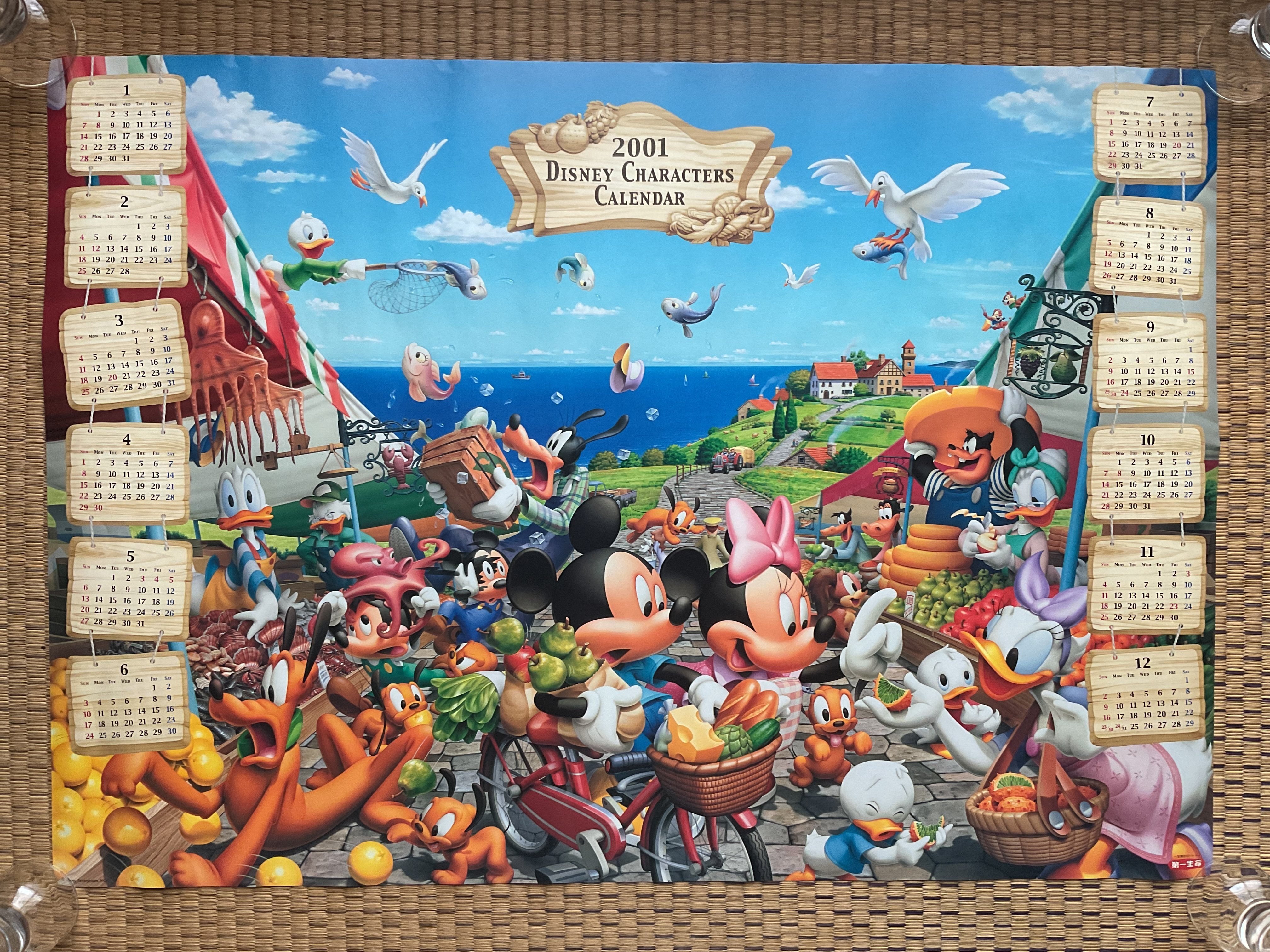 Wonderful life 台湾限定ディズニーダンボ のサーカスカレンダー Wonderful life 台湾限定 ディズニー ダンボ のサーカスオルゴール