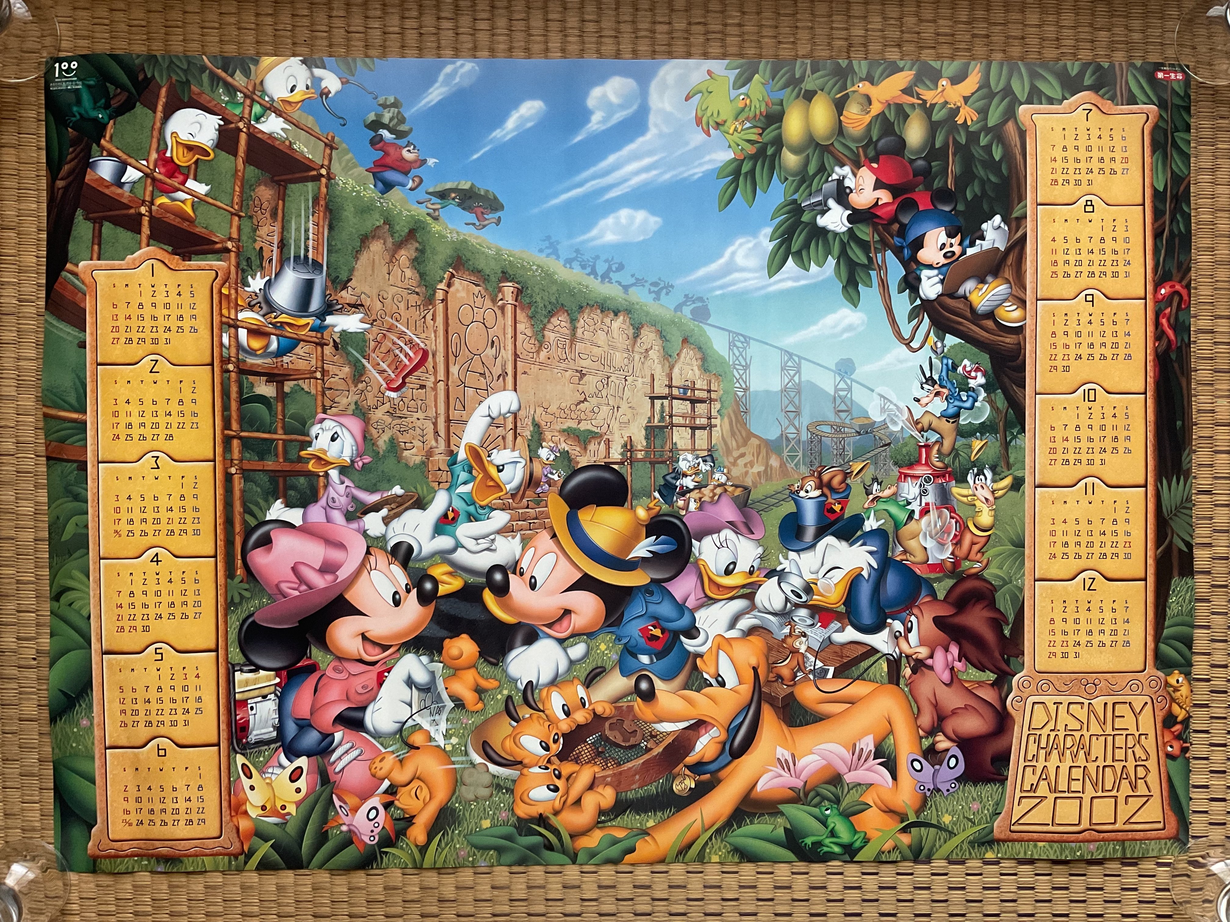 第一生命 ディズニーカレンダー｜yabuka