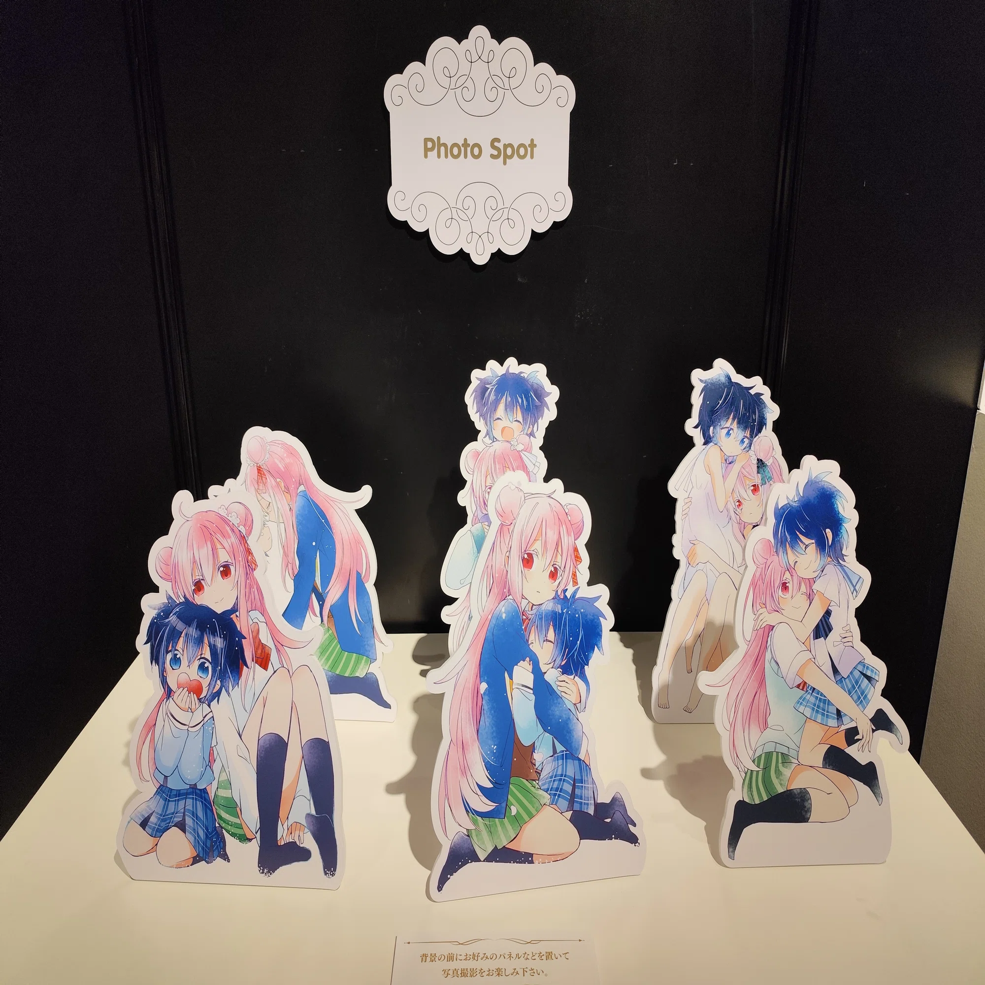 秋葉原～有楽町で「Ave Mujicaのイラストカードお渡し会」「カノカリ 
