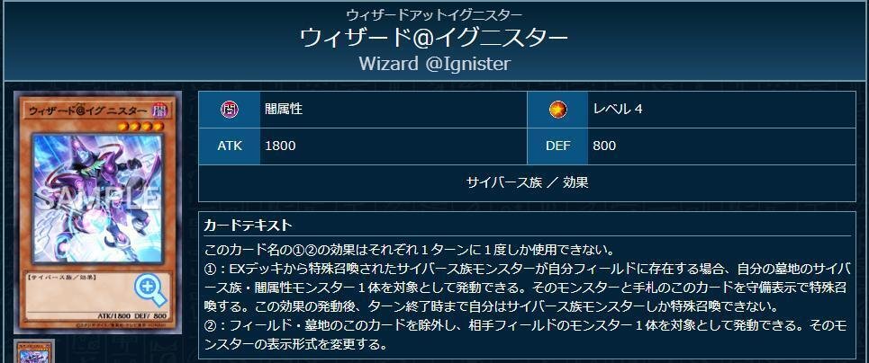 遊戯王 初期 Vol 1 死者の腕 Magic&Wizard's