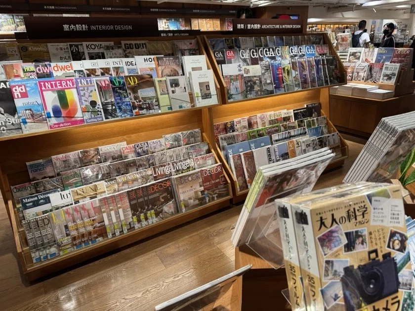 2025GW台湾まち歩きと本屋巡りvol.17台北4日め（誠品生活南西店・心
