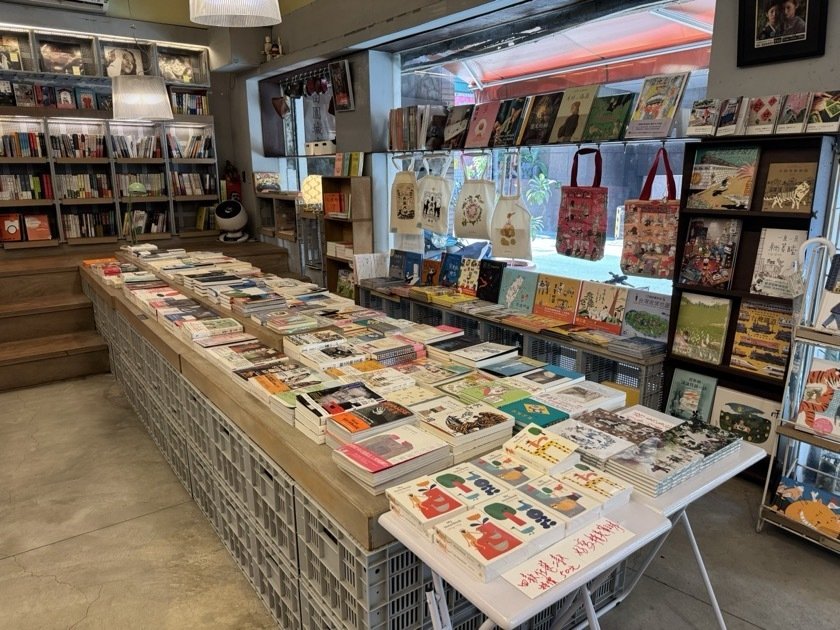 2025GW台湾まち歩きと本屋巡りvol.18台北4日め（田園城市生活
