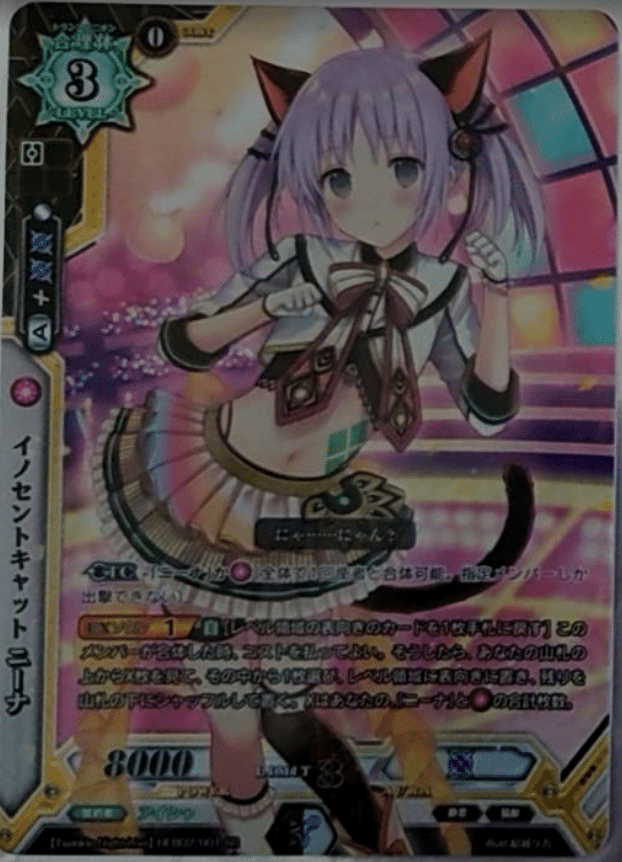 コミックアライブ　異能バトル　カード 2025年6月15日～21日TCGニュース｜竜斗