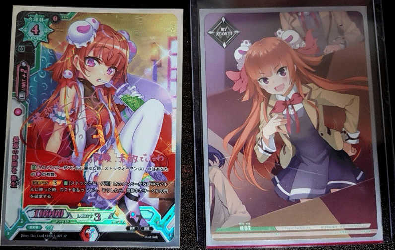 2025年6月15日～21日TCGニュース｜竜斗