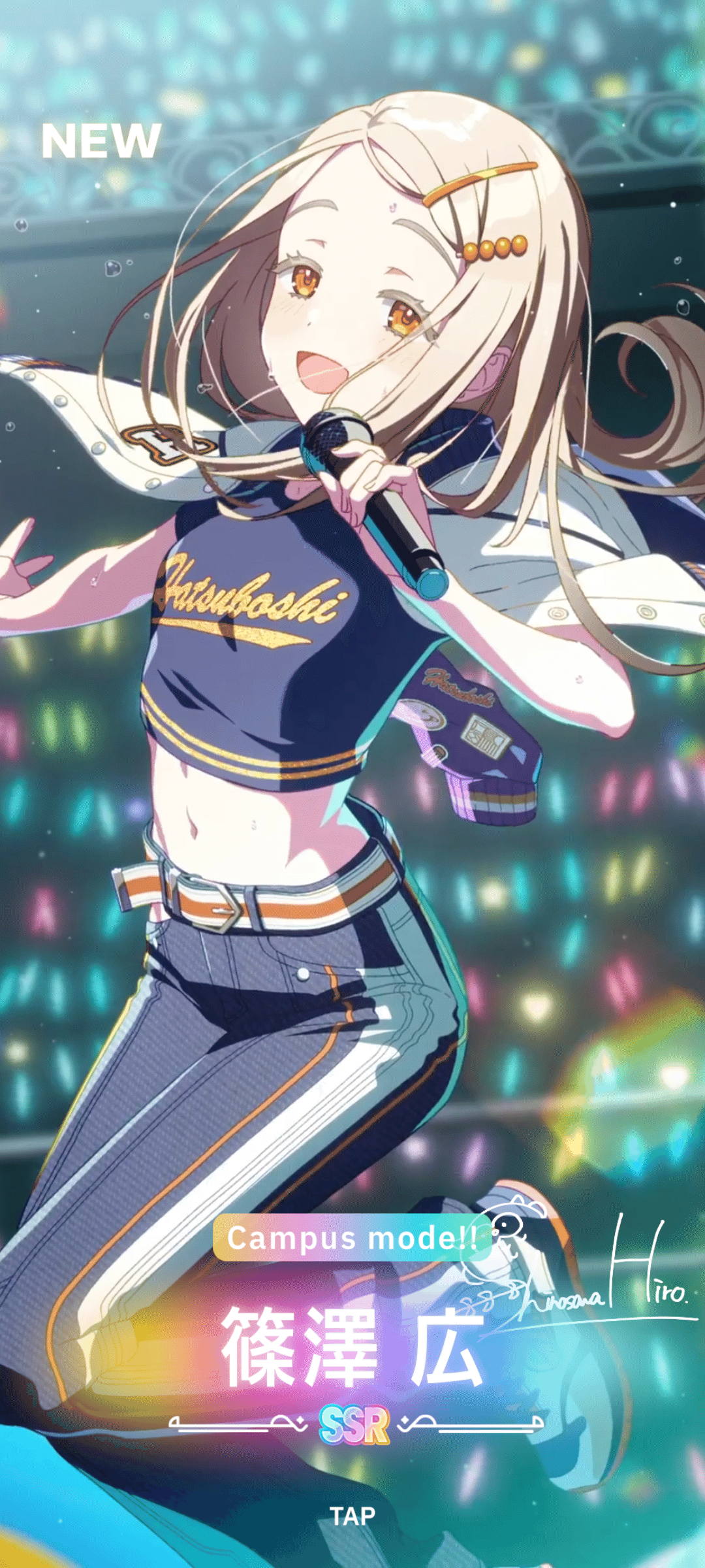 篠澤広生誕の地 秋田に行った｜じぇみに