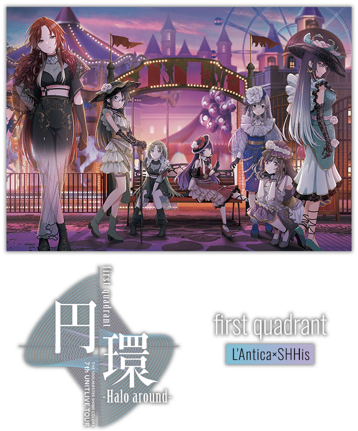 今のうちに好き勝手円環愛知を予想しちゃおう！【内容考察なし】｜西川P