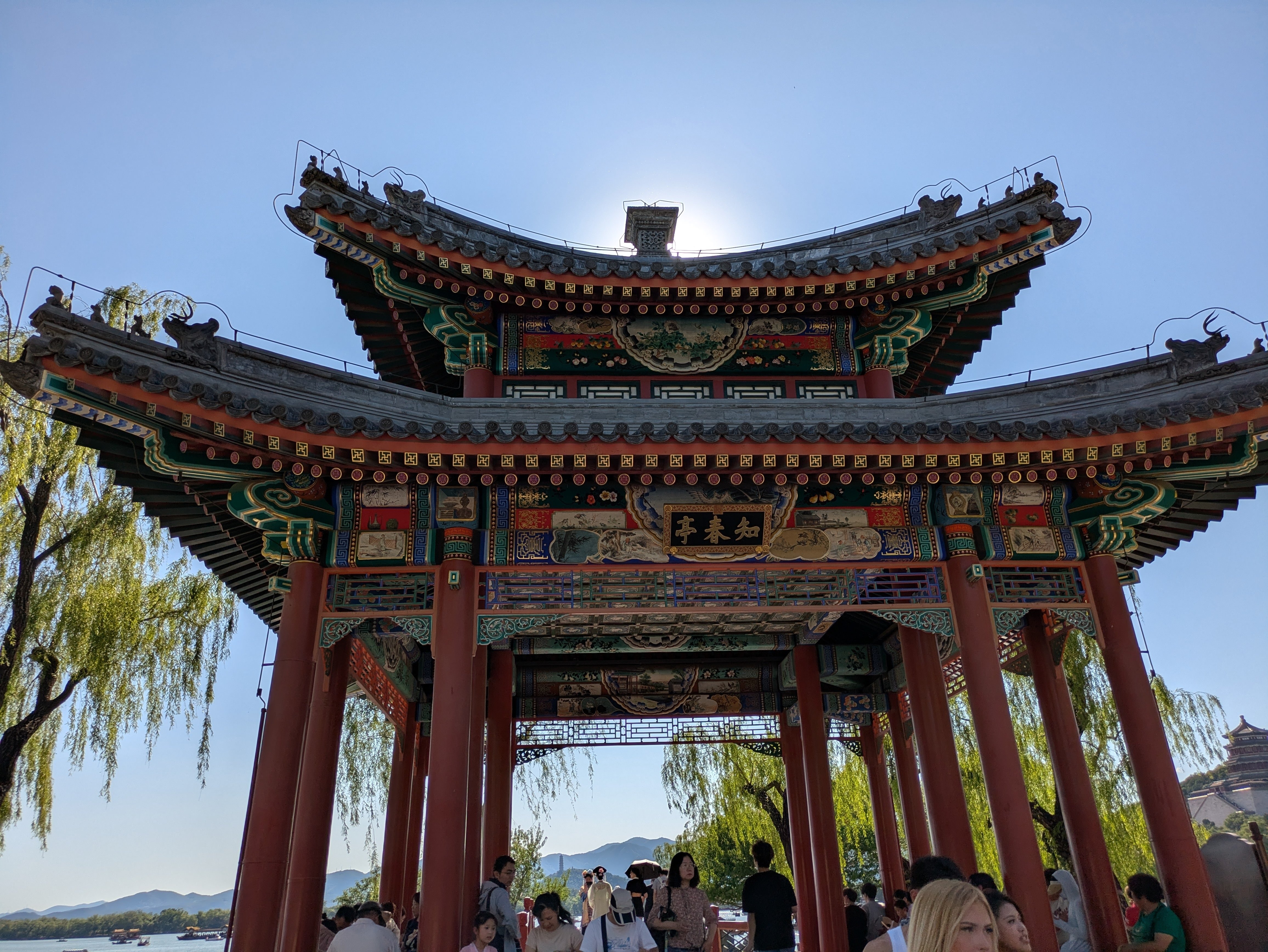 🇨🇳中国一人旅 想像以上の広さの頤和園と人混み什刹海｜Take