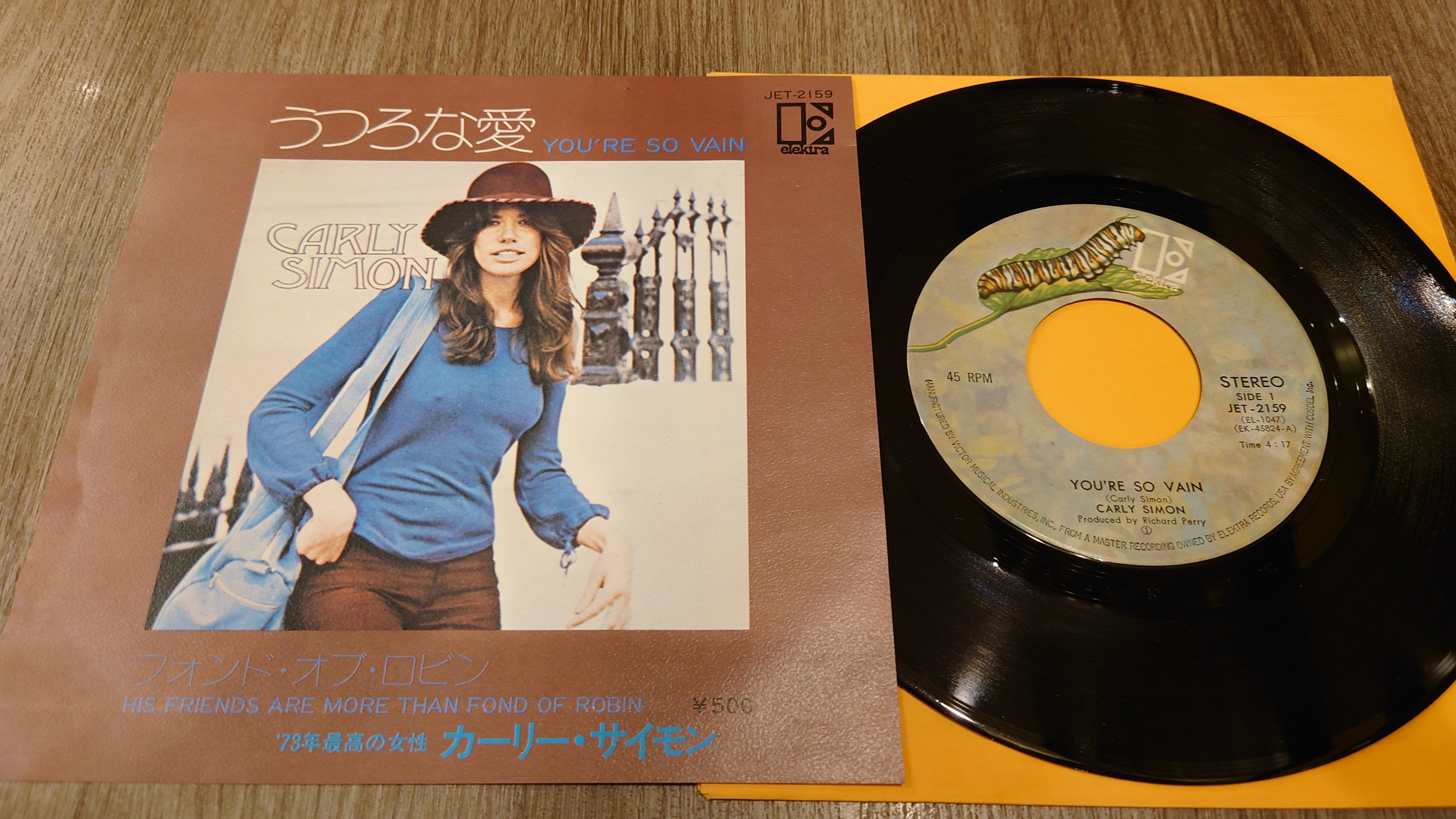 ★★★新品★クラムボン★シカゴ★君は僕のもの★7インチ★シングルレコード★★★ 2025年最新】クラムボン / シカゴ / 君は僕のもの (7