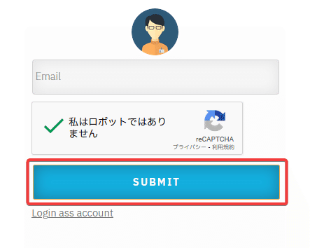 【2026年版】Wupfileの使い方・登録方法＆プレミアム購入ガイド ｜UploaderGeek