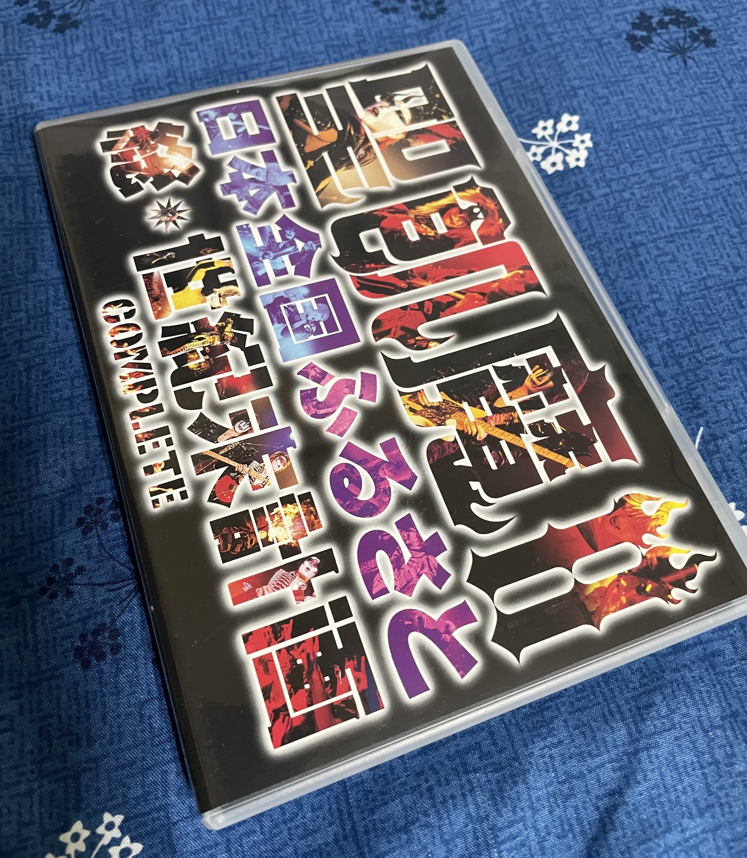 まわりやがれ」と「PONK！」、そして「Monsters Of PONK！」のこと