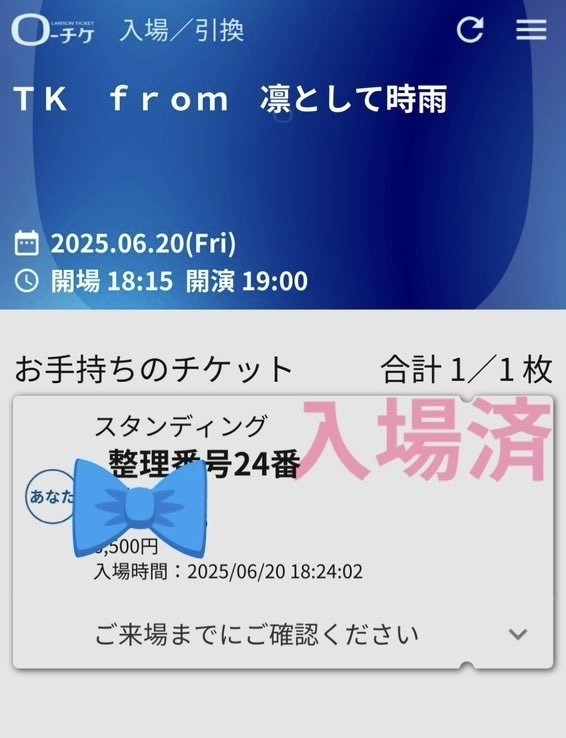 TK from 凛として時雨「Whose Blue Tour 2025」＠仙台Rensa｜Mob